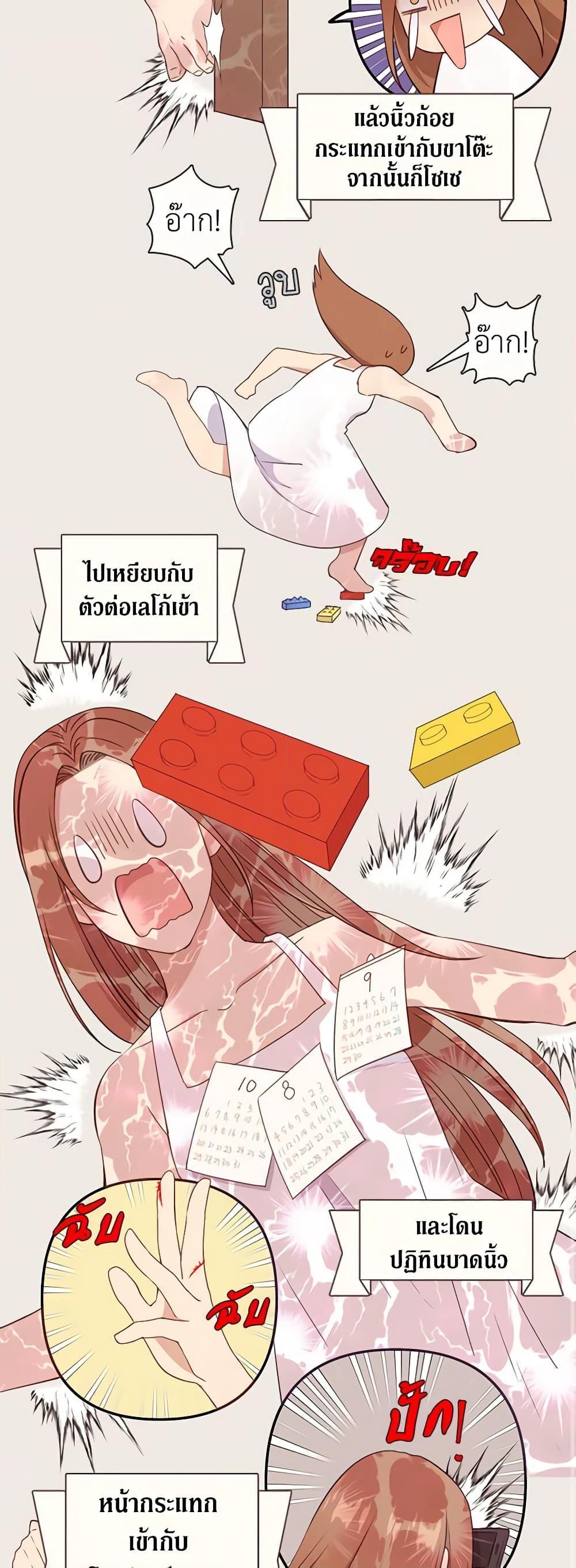 Manga-lc-com อ่านมังงะ อ่านการ์ตูน ออนไลน์ ฟรี Beware the Villainess! ตอนที่ 1 2 3 4 5 6 7 8 9 10 11 12 13 14 ฟรี ไม่มีโฆษณา Manga-lc - อ่าน มังงะ อ่าน การ์ตูน ออนไลน์ อ่านมังงะ ฟรี