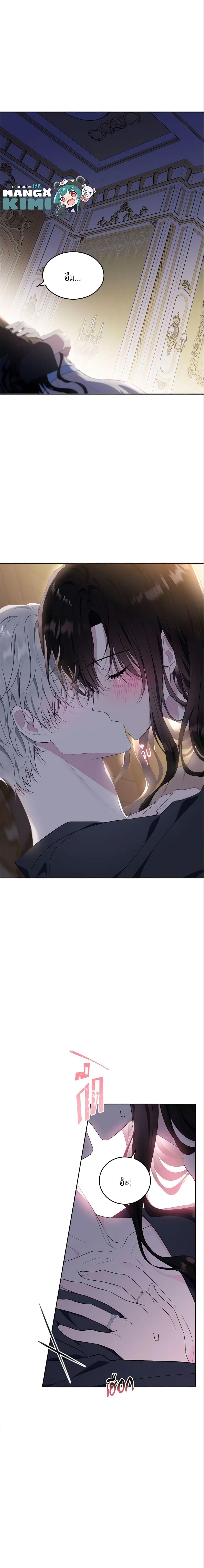 Manga-lc-com อ่านมังงะ อ่านการ์ตูน ออนไลน์ ฟรี The Lady I Served Became a Master ตอนที่ 1 2 3 4 5 6 7 8 9 10 11 12 13 14 ฟรี ไม่มีโฆษณา Manga-lc - อ่าน มังงะ อ่าน การ์ตูน ออนไลน์ อ่านมังงะ ฟรี