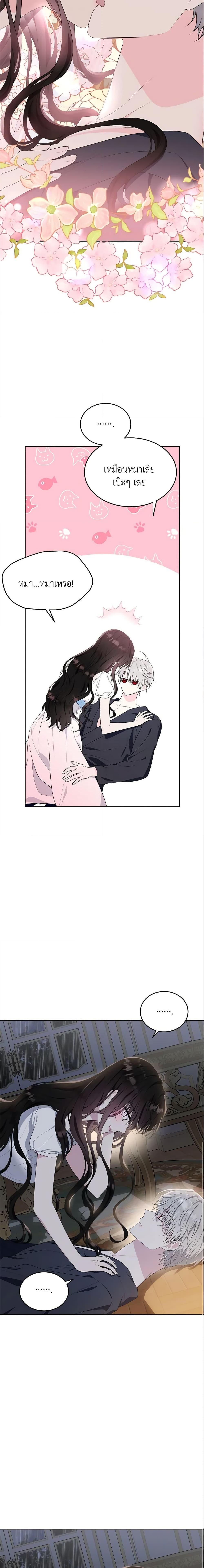 Manga-lc-com อ่านมังงะ อ่านการ์ตูน ออนไลน์ ฟรี The Lady I Served Became a Master ตอนที่ 1 2 3 4 5 6 7 8 9 10 11 12 13 14 ฟรี ไม่มีโฆษณา Manga-lc - อ่าน มังงะ อ่าน การ์ตูน ออนไลน์ อ่านมังงะ ฟรี