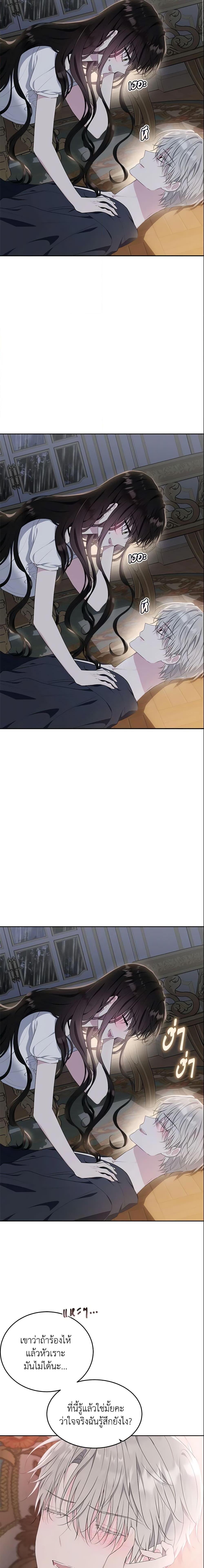 Manga-lc-com อ่านมังงะ อ่านการ์ตูน ออนไลน์ ฟรี The Lady I Served Became a Master ตอนที่ 1 2 3 4 5 6 7 8 9 10 11 12 13 14 ฟรี ไม่มีโฆษณา Manga-lc - อ่าน มังงะ อ่าน การ์ตูน ออนไลน์ อ่านมังงะ ฟรี
