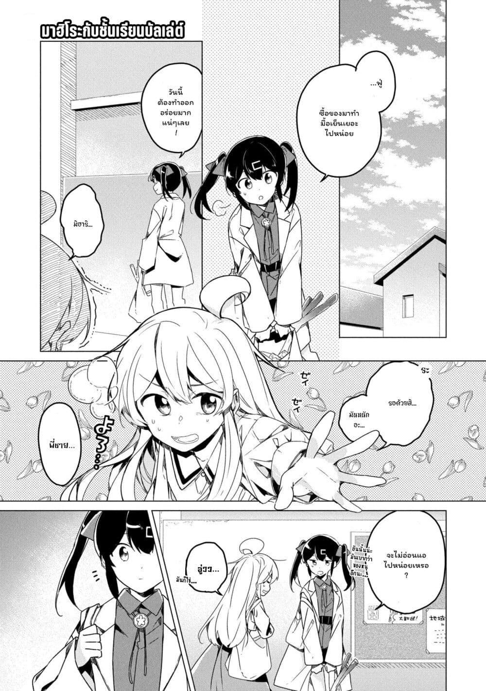 Manga-lc-com อ่านมังงะ อ่านการ์ตูน ออนไลน์ ฟรี Onii-chan wa Oshimai! Koushiki Anthology Comic ตอนที่ 1 2 3 4 5 6 7 8 9 10 11 12 13 14 ฟรี ไม่มีโฆษณา Manga-lc - อ่าน มังงะ อ่าน การ์ตูน ออนไลน์ อ่านมังงะ ฟรี