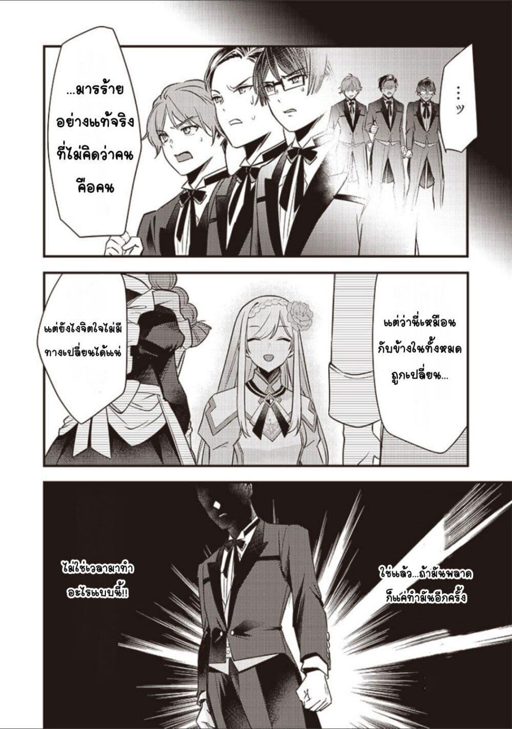 Doujin-Lc- อ่าน โดจิน มังฮวา เกาหลี ญี่ปุ่น จีน แปลไทย Slime Saint ตอนที่ 1 2 3 4 5 6 7 8 9 10 11 12 13 14 ฟรี ไม่มีโฆษณา อ่าน โดจิน Manhwa เกาหลี ญี่ปุ่น จีน เรามีครบ คัดมาให้เน้นๆ โดจิน 18+ รับประกันความฟินโดย  Doujin Lc