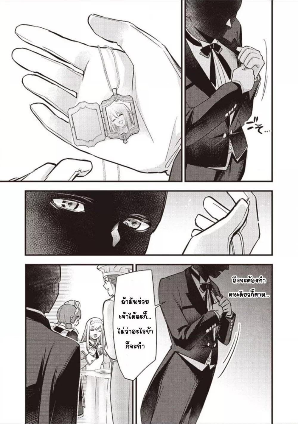 Doujin-Lc- อ่าน โดจิน มังฮวา เกาหลี ญี่ปุ่น จีน แปลไทย Slime Saint ตอนที่ 1 2 3 4 5 6 7 8 9 10 11 12 13 14 ฟรี ไม่มีโฆษณา อ่าน โดจิน Manhwa เกาหลี ญี่ปุ่น จีน เรามีครบ คัดมาให้เน้นๆ โดจิน 18+ รับประกันความฟินโดย  Doujin Lc