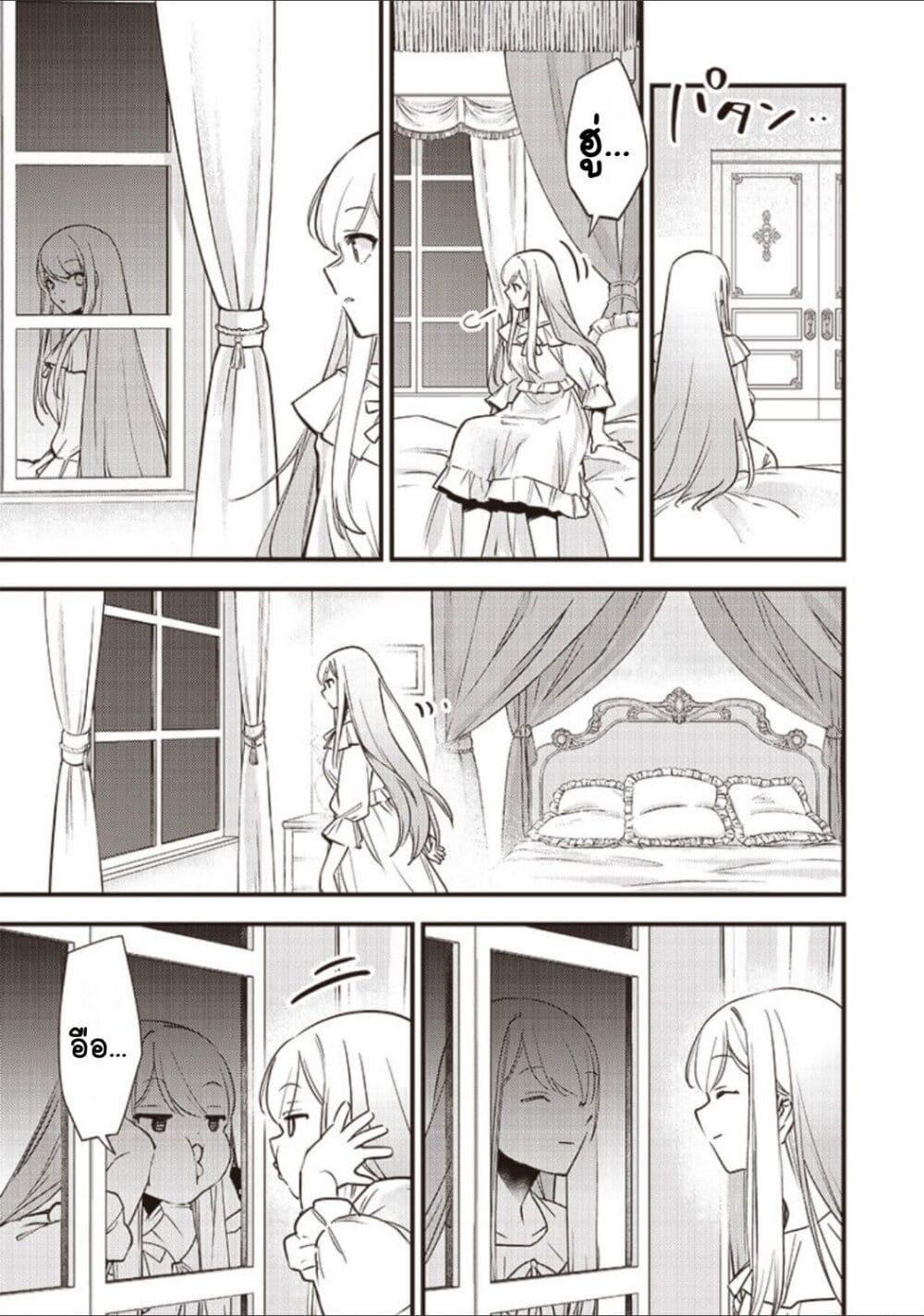 Doujin-Lc- อ่าน โดจิน มังฮวา เกาหลี ญี่ปุ่น จีน แปลไทย Slime Saint ตอนที่ 1 2 3 4 5 6 7 8 9 10 11 12 13 14 ฟรี ไม่มีโฆษณา อ่าน โดจิน Manhwa เกาหลี ญี่ปุ่น จีน เรามีครบ คัดมาให้เน้นๆ โดจิน 18+ รับประกันความฟินโดย  Doujin Lc