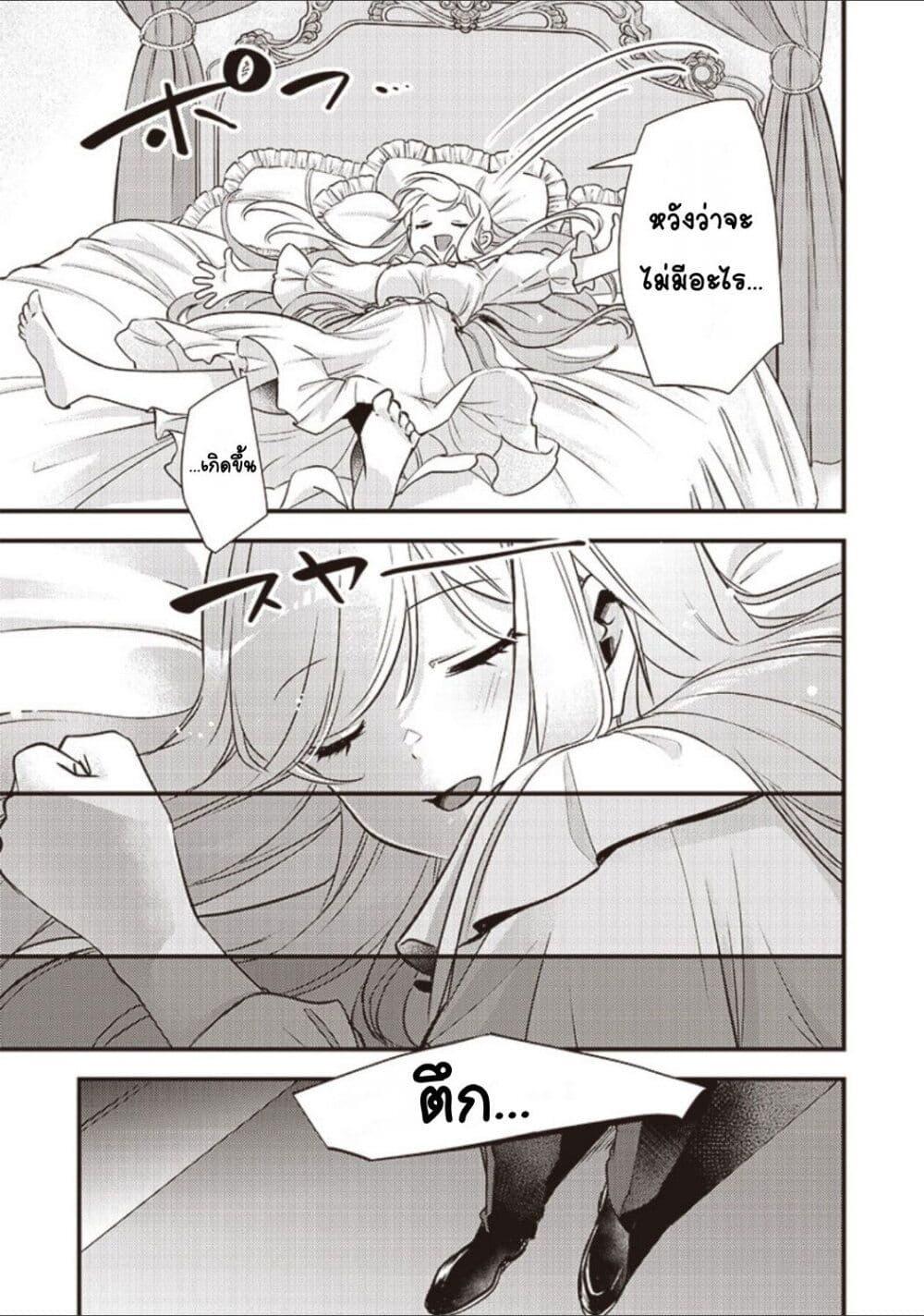 Doujin-Lc- อ่าน โดจิน มังฮวา เกาหลี ญี่ปุ่น จีน แปลไทย Slime Saint ตอนที่ 1 2 3 4 5 6 7 8 9 10 11 12 13 14 ฟรี ไม่มีโฆษณา อ่าน โดจิน Manhwa เกาหลี ญี่ปุ่น จีน เรามีครบ คัดมาให้เน้นๆ โดจิน 18+ รับประกันความฟินโดย  Doujin Lc