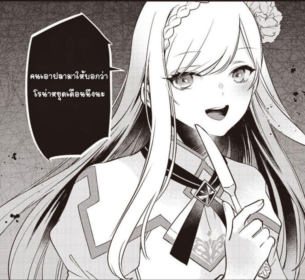 Doujin-Lc- อ่าน โดจิน มังฮวา เกาหลี ญี่ปุ่น จีน แปลไทย Slime Saint ตอนที่ 1 2 3 4 5 6 7 8 9 10 11 12 13 14 ฟรี ไม่มีโฆษณา อ่าน โดจิน Manhwa เกาหลี ญี่ปุ่น จีน เรามีครบ คัดมาให้เน้นๆ โดจิน 18+ รับประกันความฟินโดย  Doujin Lc