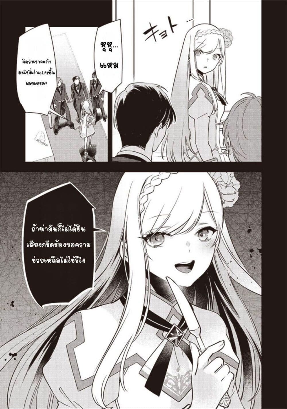 Doujin-Lc- อ่าน โดจิน มังฮวา เกาหลี ญี่ปุ่น จีน แปลไทย Slime Saint ตอนที่ 1 2 3 4 5 6 7 8 9 10 11 12 13 14 ฟรี ไม่มีโฆษณา อ่าน โดจิน Manhwa เกาหลี ญี่ปุ่น จีน เรามีครบ คัดมาให้เน้นๆ โดจิน 18+ รับประกันความฟินโดย  Doujin Lc
