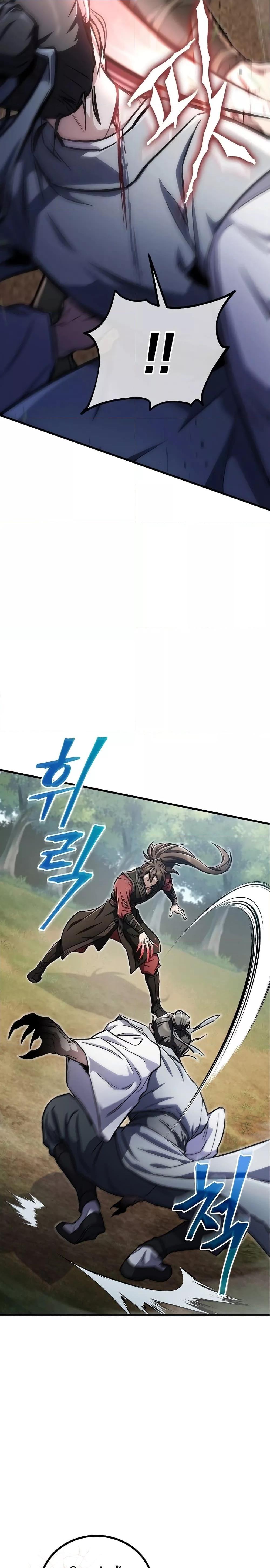 Manga-lc-com อ่านมังงะ อ่านการ์ตูน ออนไลน์ ฟรี TheTwinSwords ตอนที่ 1 2 3 4 5 6 7 8 9 10 11 12 13 14 ฟรี ไม่มีโฆษณา Manga-lc - อ่าน มังงะ อ่าน การ์ตูน ออนไลน์ อ่านมังงะ ฟรี