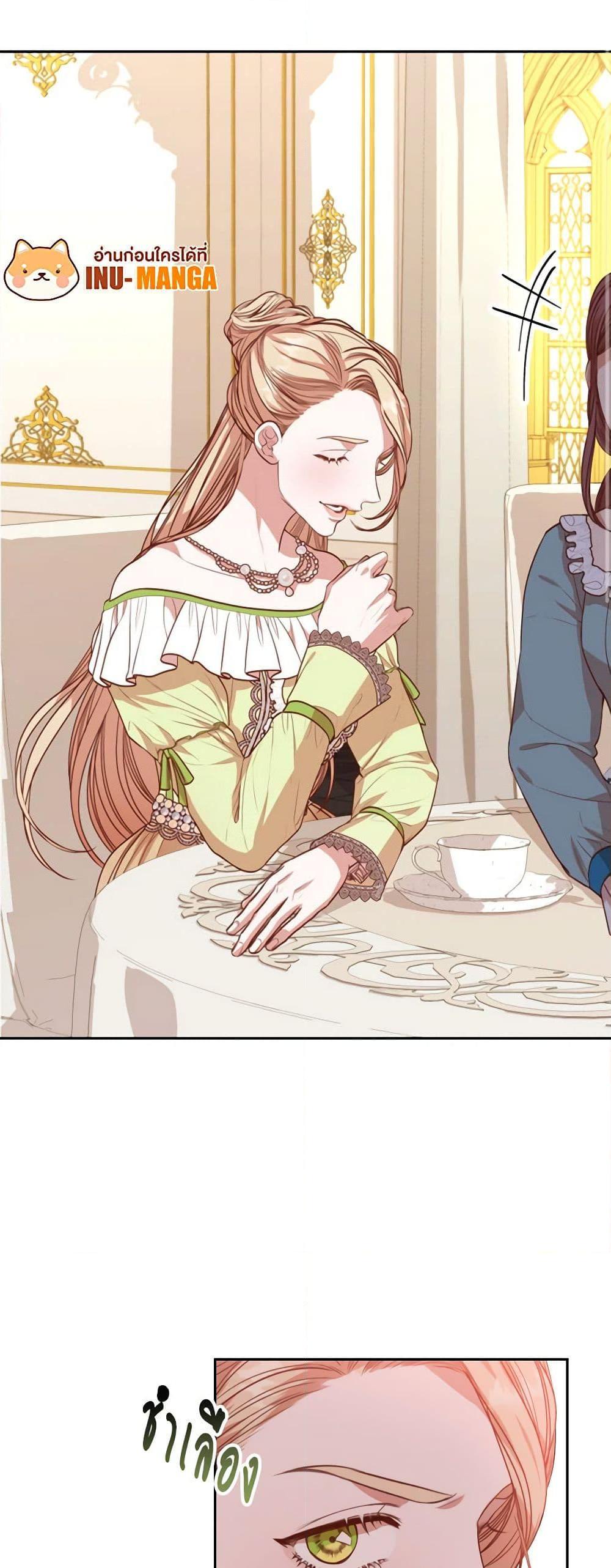 Manga-lc-com อ่านมังงะ อ่านการ์ตูน ออนไลน์ ฟรี I’m the Tyrant’s Secretary ตอนที่ 1 2 3 4 5 6 7 8 9 10 11 12 13 14 ฟรี ไม่มีโฆษณา Manga-lc - อ่าน มังงะ อ่าน การ์ตูน ออนไลน์ อ่านมังงะ ฟรี