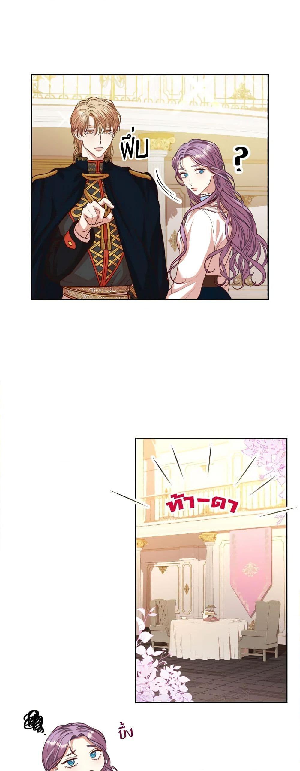 Manga-lc-com อ่านมังงะ อ่านการ์ตูน ออนไลน์ ฟรี I’m the Tyrant’s Secretary ตอนที่ 1 2 3 4 5 6 7 8 9 10 11 12 13 14 ฟรี ไม่มีโฆษณา Manga-lc - อ่าน มังงะ อ่าน การ์ตูน ออนไลน์ อ่านมังงะ ฟรี