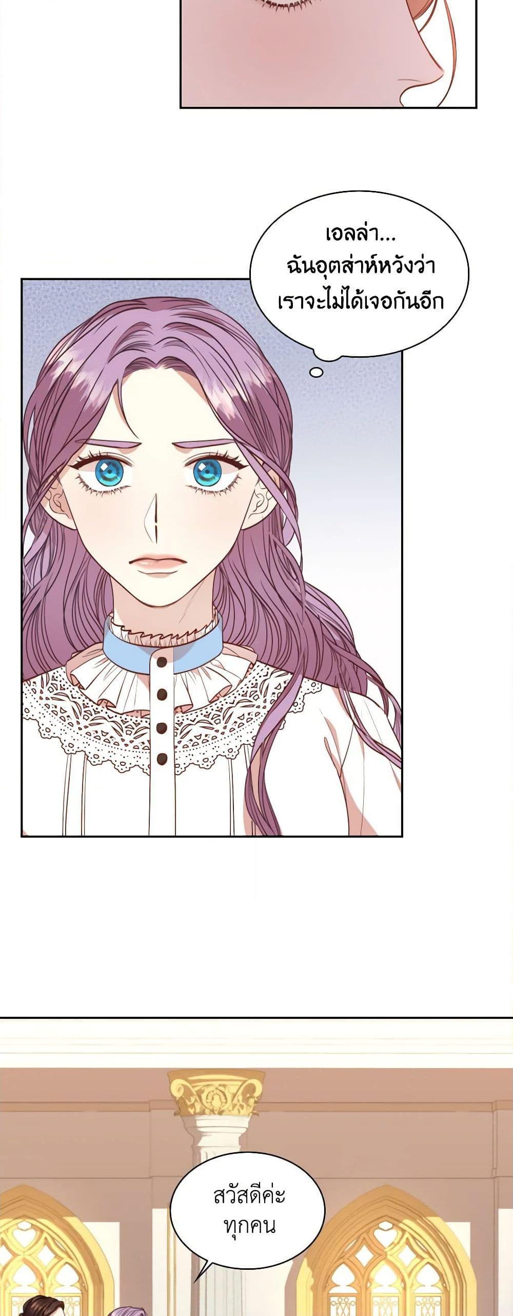 Manga-lc-com อ่านมังงะ อ่านการ์ตูน ออนไลน์ ฟรี I’m the Tyrant’s Secretary ตอนที่ 1 2 3 4 5 6 7 8 9 10 11 12 13 14 ฟรี ไม่มีโฆษณา Manga-lc - อ่าน มังงะ อ่าน การ์ตูน ออนไลน์ อ่านมังงะ ฟรี