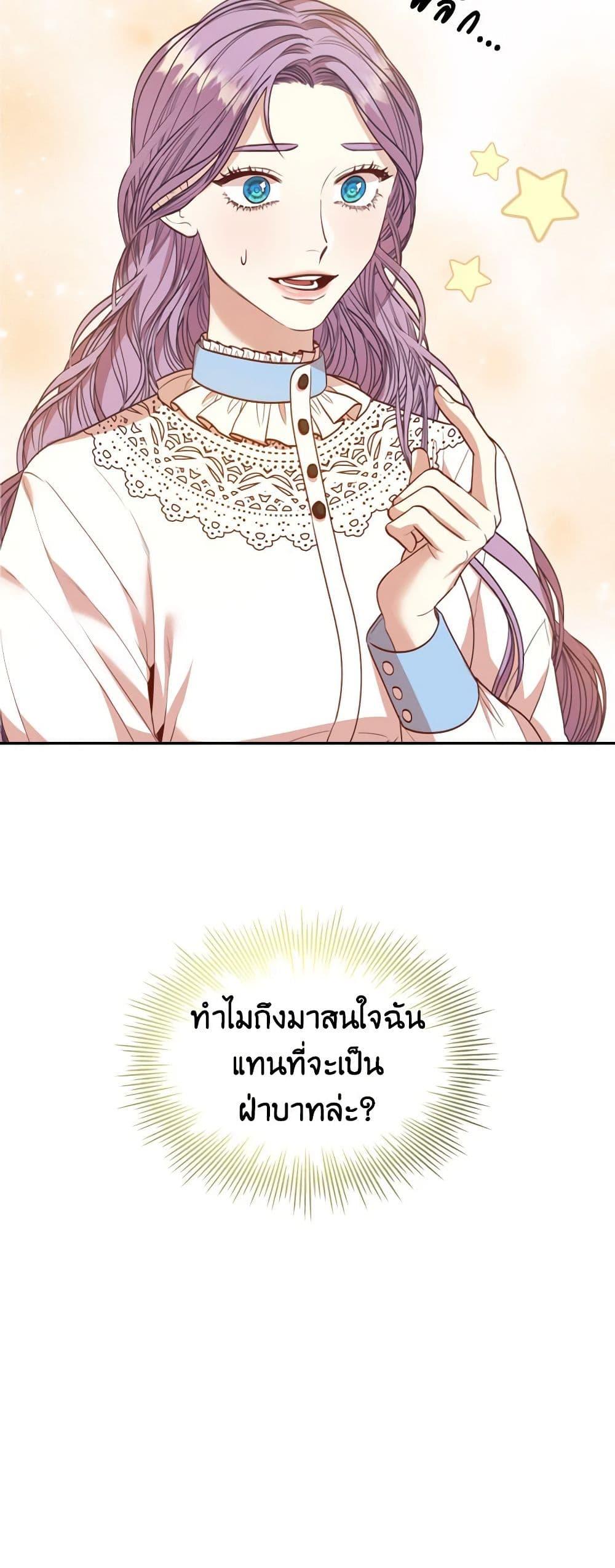 Manga-lc-com อ่านมังงะ อ่านการ์ตูน ออนไลน์ ฟรี I’m the Tyrant’s Secretary ตอนที่ 1 2 3 4 5 6 7 8 9 10 11 12 13 14 ฟรี ไม่มีโฆษณา Manga-lc - อ่าน มังงะ อ่าน การ์ตูน ออนไลน์ อ่านมังงะ ฟรี