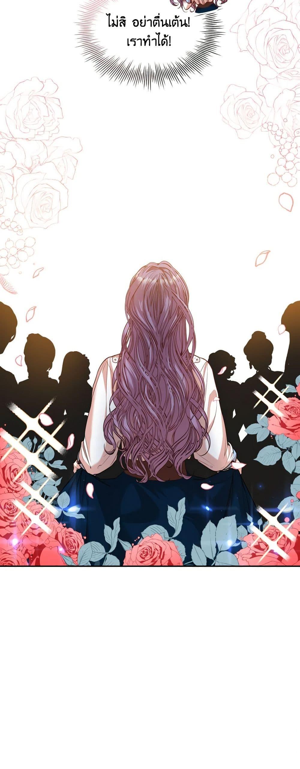Manga-lc-com อ่านมังงะ อ่านการ์ตูน ออนไลน์ ฟรี I’m the Tyrant’s Secretary ตอนที่ 1 2 3 4 5 6 7 8 9 10 11 12 13 14 ฟรี ไม่มีโฆษณา Manga-lc - อ่าน มังงะ อ่าน การ์ตูน ออนไลน์ อ่านมังงะ ฟรี