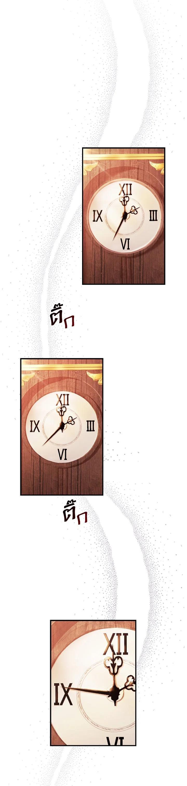 Manga-lc-com อ่านมังงะ อ่านการ์ตูน ออนไลน์ ฟรี I became the male leads adopted daughter ตอนที่ 1 2 3 4 5 6 7 8 9 10 11 12 13 14 ฟรี ไม่มีโฆษณา Manga-lc - อ่าน มังงะ อ่าน การ์ตูน ออนไลน์ อ่านมังงะ ฟรี