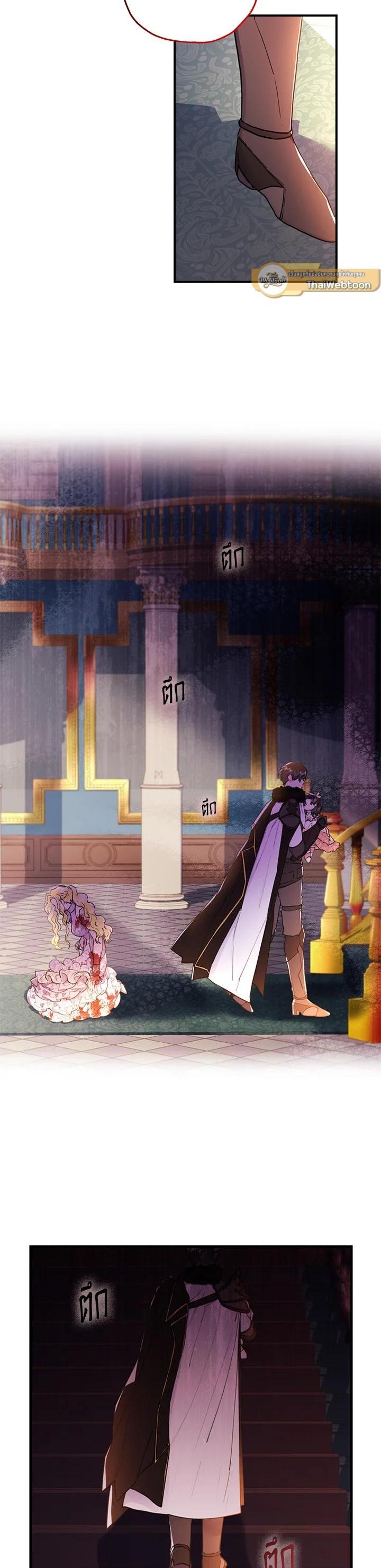 Manga-lc-com อ่านมังงะ อ่านการ์ตูน ออนไลน์ ฟรี I became the male leads adopted daughter ตอนที่ 1 2 3 4 5 6 7 8 9 10 11 12 13 14 ฟรี ไม่มีโฆษณา Manga-lc - อ่าน มังงะ อ่าน การ์ตูน ออนไลน์ อ่านมังงะ ฟรี