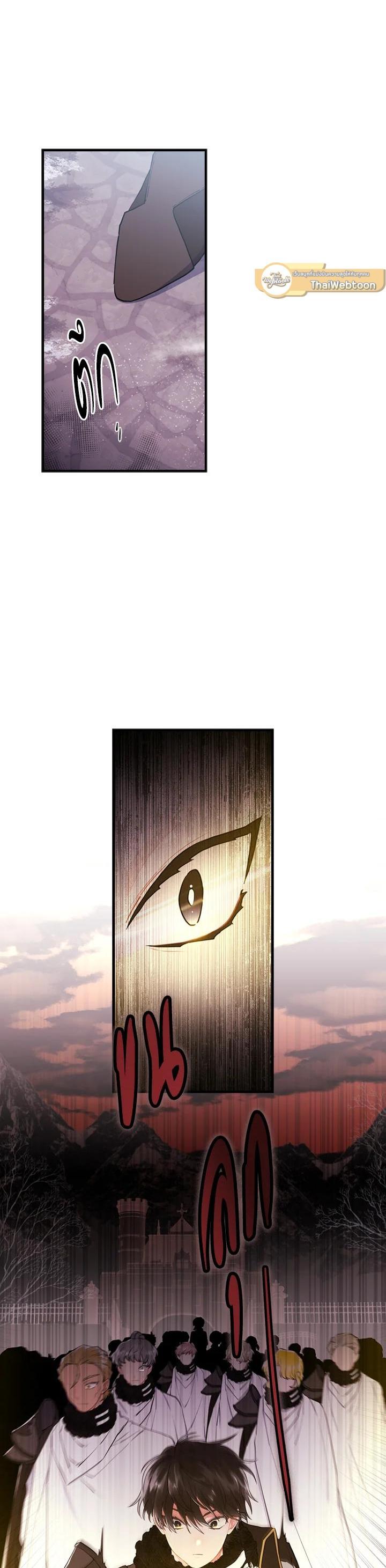 Manga-lc-com อ่านมังงะ อ่านการ์ตูน ออนไลน์ ฟรี I became the male leads adopted daughter ตอนที่ 1 2 3 4 5 6 7 8 9 10 11 12 13 14 ฟรี ไม่มีโฆษณา Manga-lc - อ่าน มังงะ อ่าน การ์ตูน ออนไลน์ อ่านมังงะ ฟรี