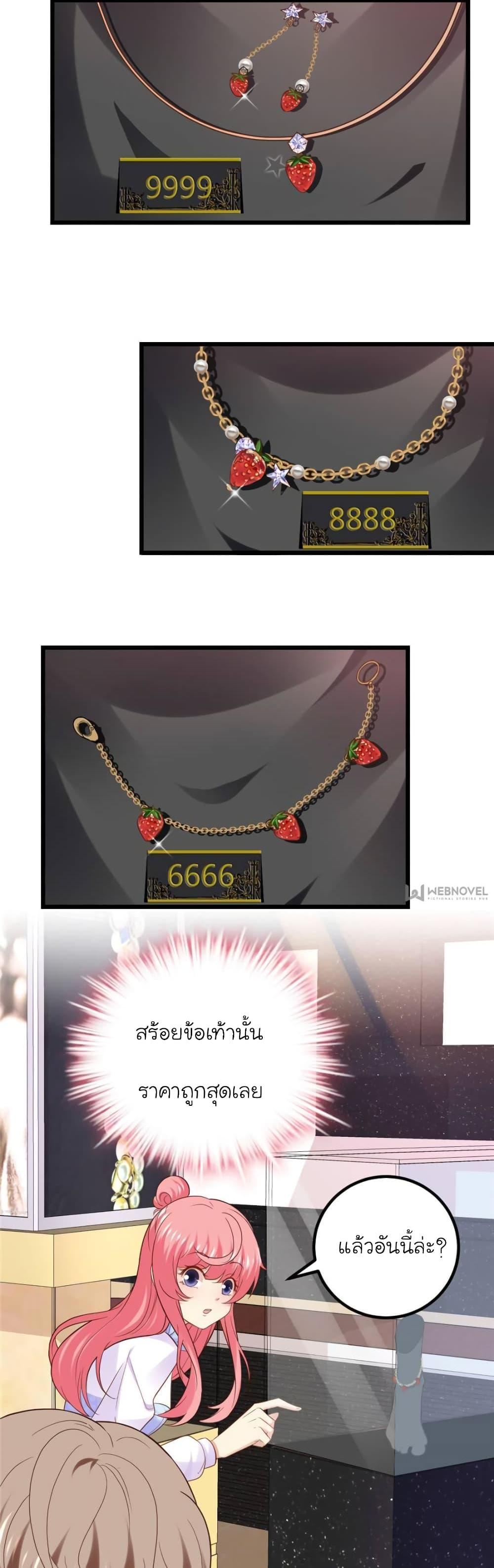 Manga-lc-com อ่านมังงะ อ่านการ์ตูน ออนไลน์ ฟรี My Beautiful Time With You ตอนที่ 1 2 3 4 5 6 7 8 9 10 11 12 13 14 ฟรี ไม่มีโฆษณา Manga-lc - อ่าน มังงะ อ่าน การ์ตูน ออนไลน์ อ่านมังงะ ฟรี