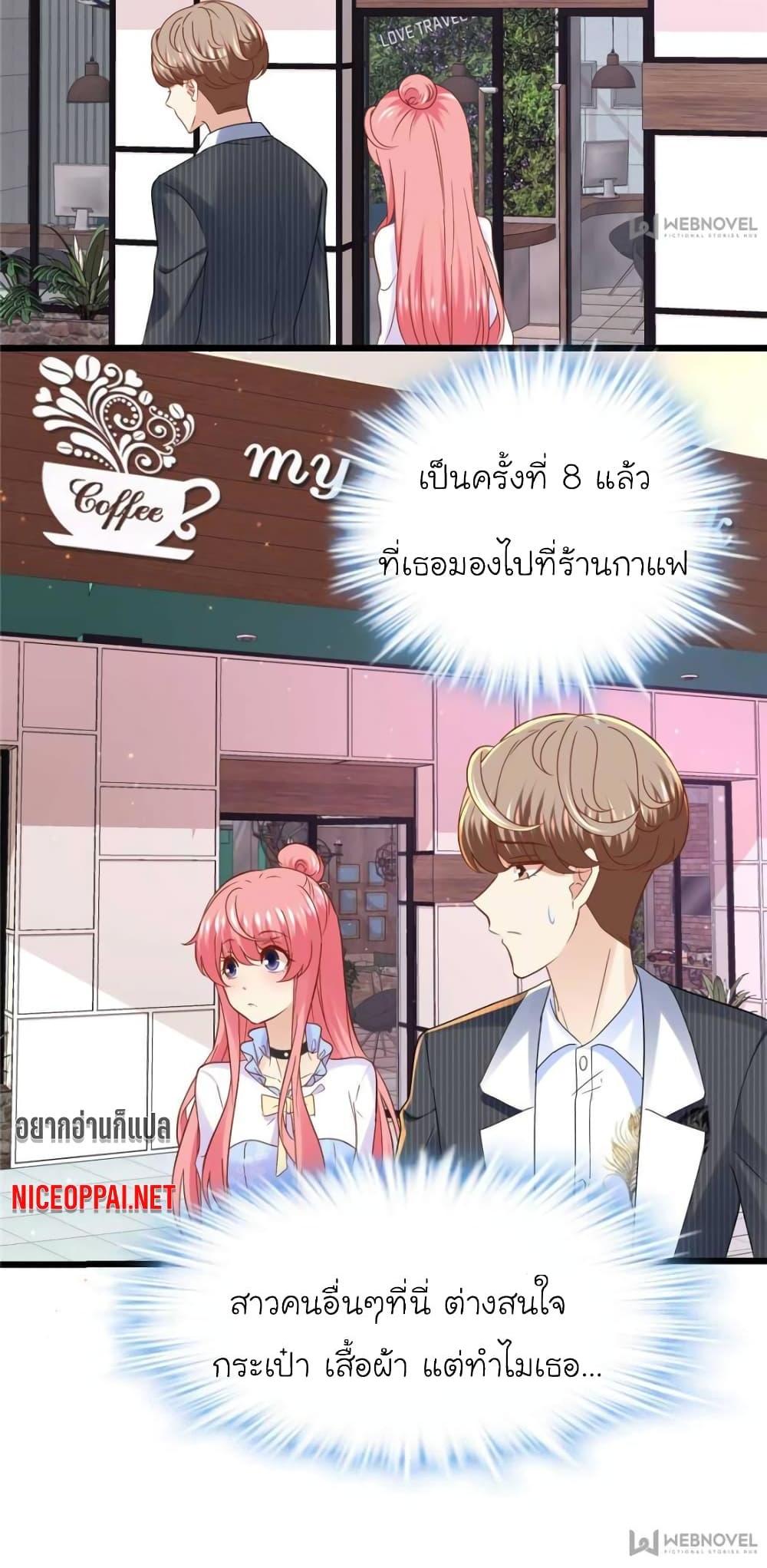 Manga-lc-com อ่านมังงะ อ่านการ์ตูน ออนไลน์ ฟรี My Beautiful Time With You ตอนที่ 1 2 3 4 5 6 7 8 9 10 11 12 13 14 ฟรี ไม่มีโฆษณา Manga-lc - อ่าน มังงะ อ่าน การ์ตูน ออนไลน์ อ่านมังงะ ฟรี