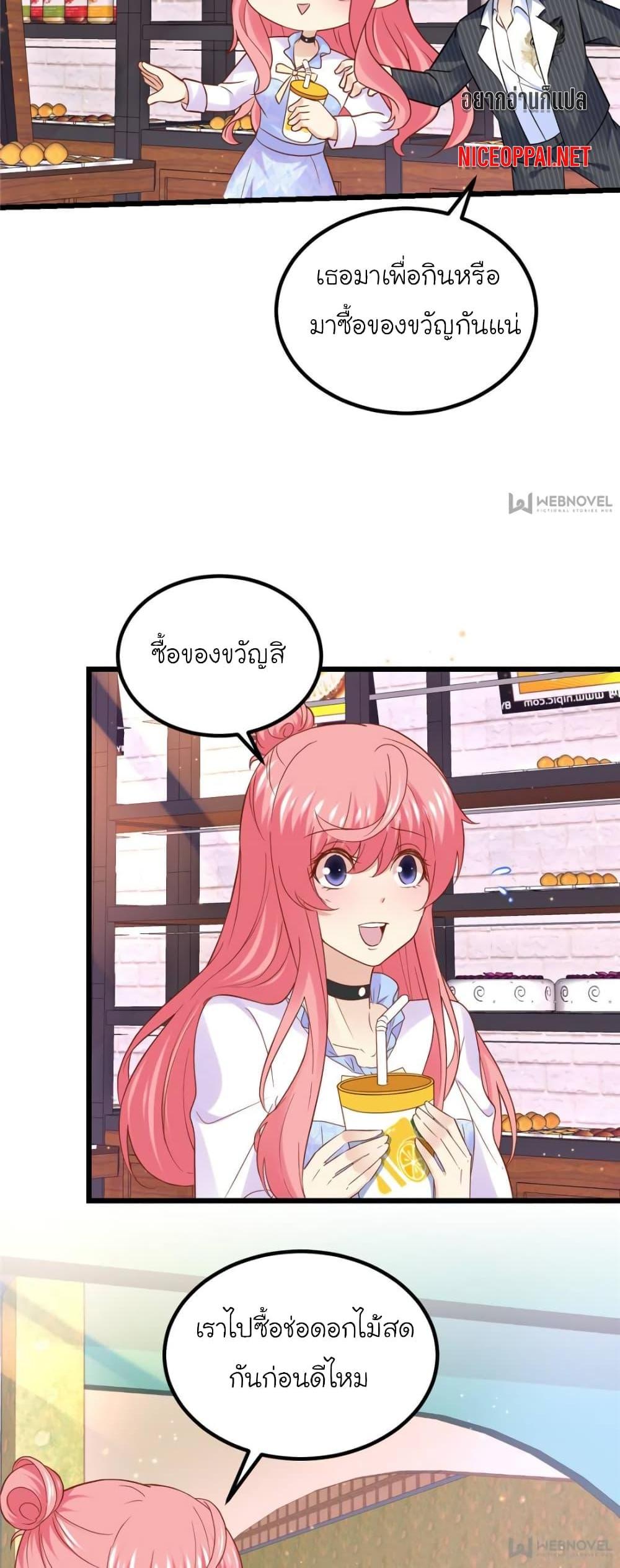 Manga-lc-com อ่านมังงะ อ่านการ์ตูน ออนไลน์ ฟรี My Beautiful Time With You ตอนที่ 1 2 3 4 5 6 7 8 9 10 11 12 13 14 ฟรี ไม่มีโฆษณา Manga-lc - อ่าน มังงะ อ่าน การ์ตูน ออนไลน์ อ่านมังงะ ฟรี