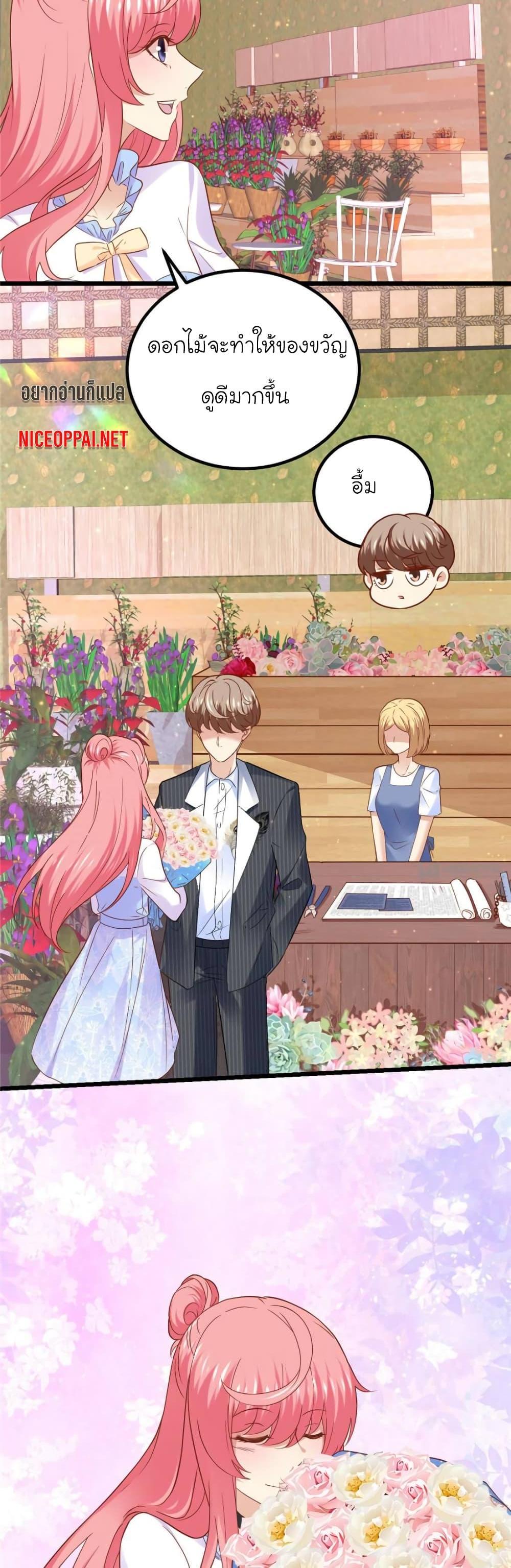 Manga-lc-com อ่านมังงะ อ่านการ์ตูน ออนไลน์ ฟรี My Beautiful Time With You ตอนที่ 1 2 3 4 5 6 7 8 9 10 11 12 13 14 ฟรี ไม่มีโฆษณา Manga-lc - อ่าน มังงะ อ่าน การ์ตูน ออนไลน์ อ่านมังงะ ฟรี