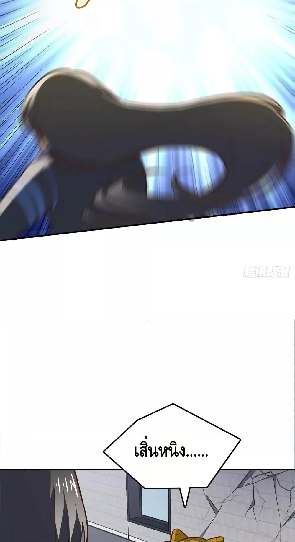 Manga-lc-com อ่านมังงะ อ่านการ์ตูน ออนไลน์ ฟรี HighEnergyStr ตอนที่ 1 2 3 4 5 6 7 8 9 10 11 12 13 14 ฟรี ไม่มีโฆษณา Manga-lc - อ่าน มังงะ อ่าน การ์ตูน ออนไลน์ อ่านมังงะ ฟรี