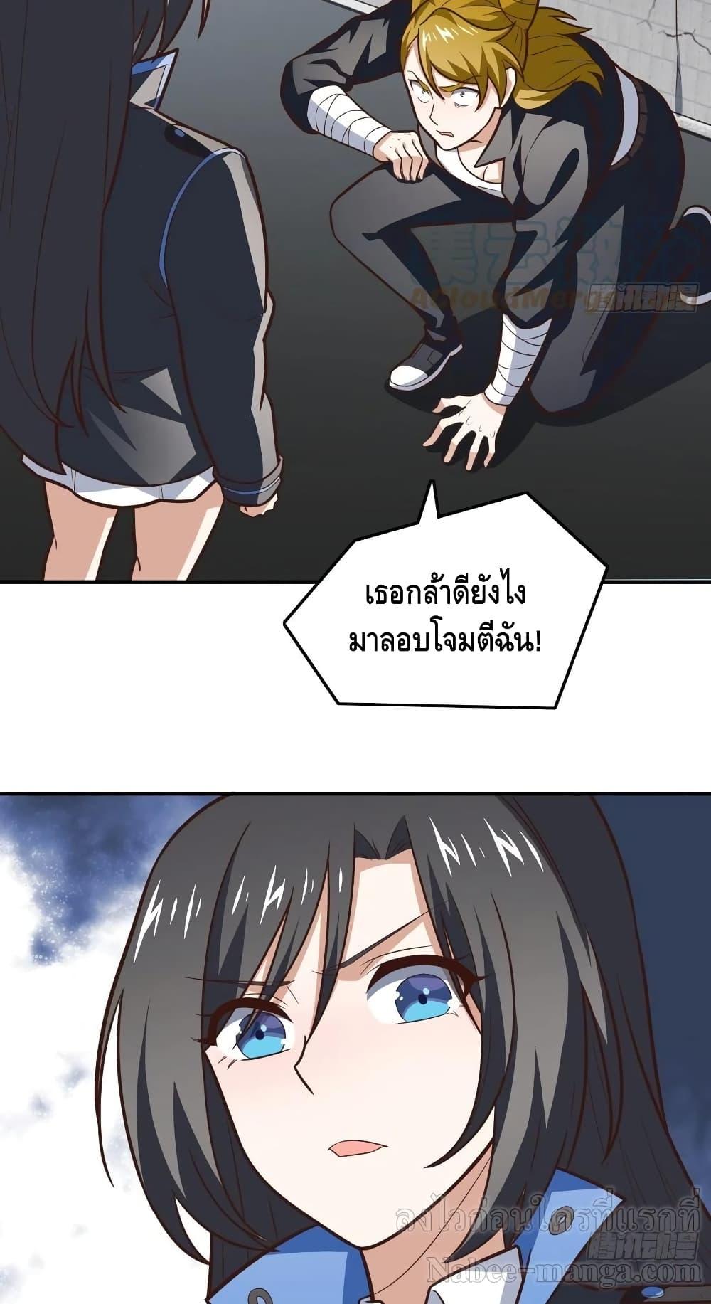 Manga-lc-com อ่านมังงะ อ่านการ์ตูน ออนไลน์ ฟรี HighEnergyStr ตอนที่ 1 2 3 4 5 6 7 8 9 10 11 12 13 14 ฟรี ไม่มีโฆษณา Manga-lc - อ่าน มังงะ อ่าน การ์ตูน ออนไลน์ อ่านมังงะ ฟรี