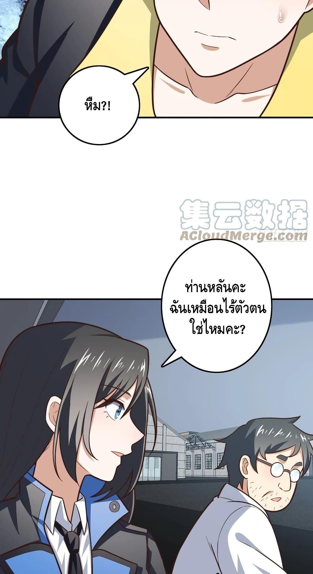 Manga-lc-com อ่านมังงะ อ่านการ์ตูน ออนไลน์ ฟรี HighEnergyStr ตอนที่ 1 2 3 4 5 6 7 8 9 10 11 12 13 14 ฟรี ไม่มีโฆษณา Manga-lc - อ่าน มังงะ อ่าน การ์ตูน ออนไลน์ อ่านมังงะ ฟรี