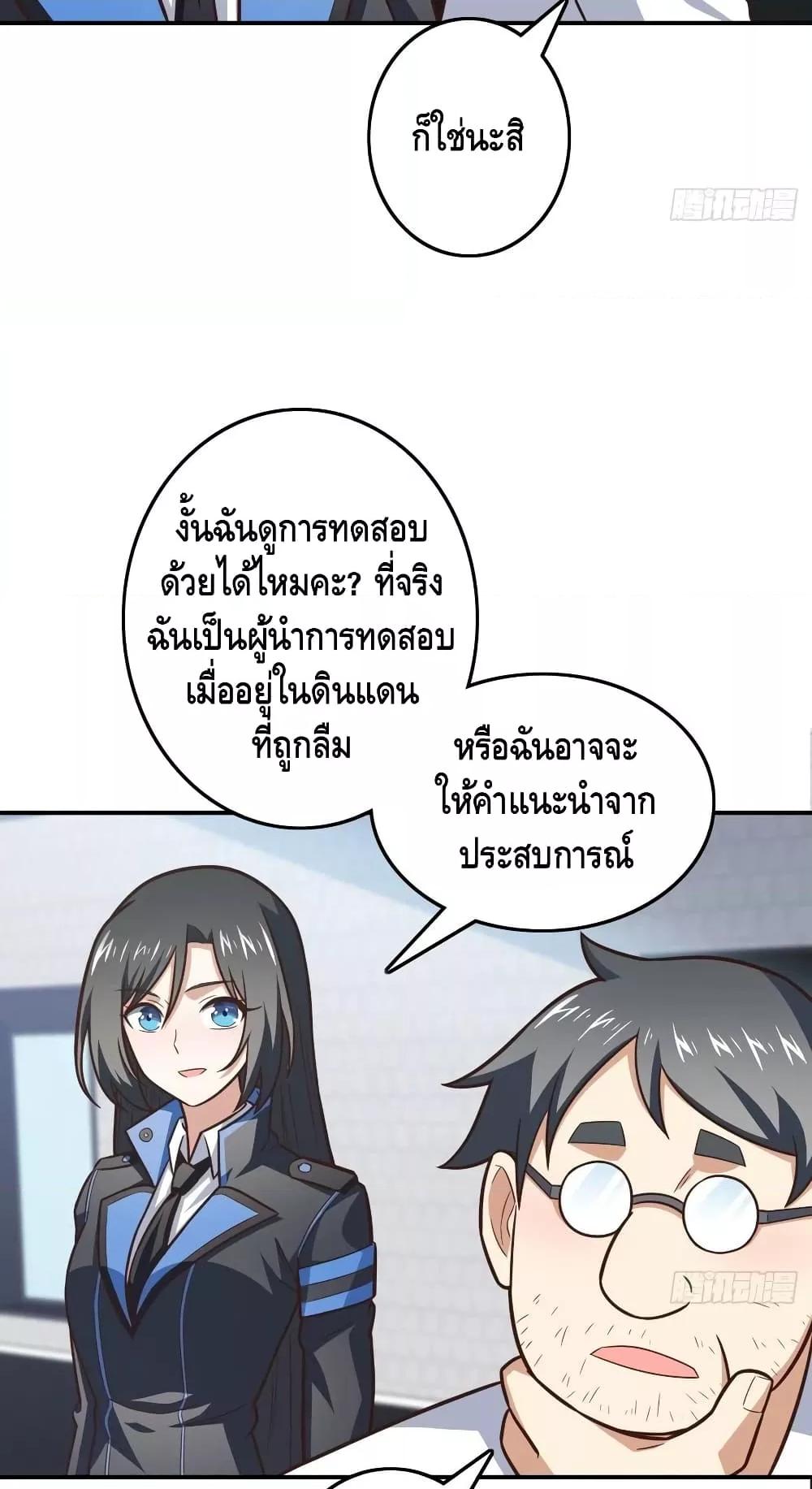 Manga-lc-com อ่านมังงะ อ่านการ์ตูน ออนไลน์ ฟรี HighEnergyStr ตอนที่ 1 2 3 4 5 6 7 8 9 10 11 12 13 14 ฟรี ไม่มีโฆษณา Manga-lc - อ่าน มังงะ อ่าน การ์ตูน ออนไลน์ อ่านมังงะ ฟรี