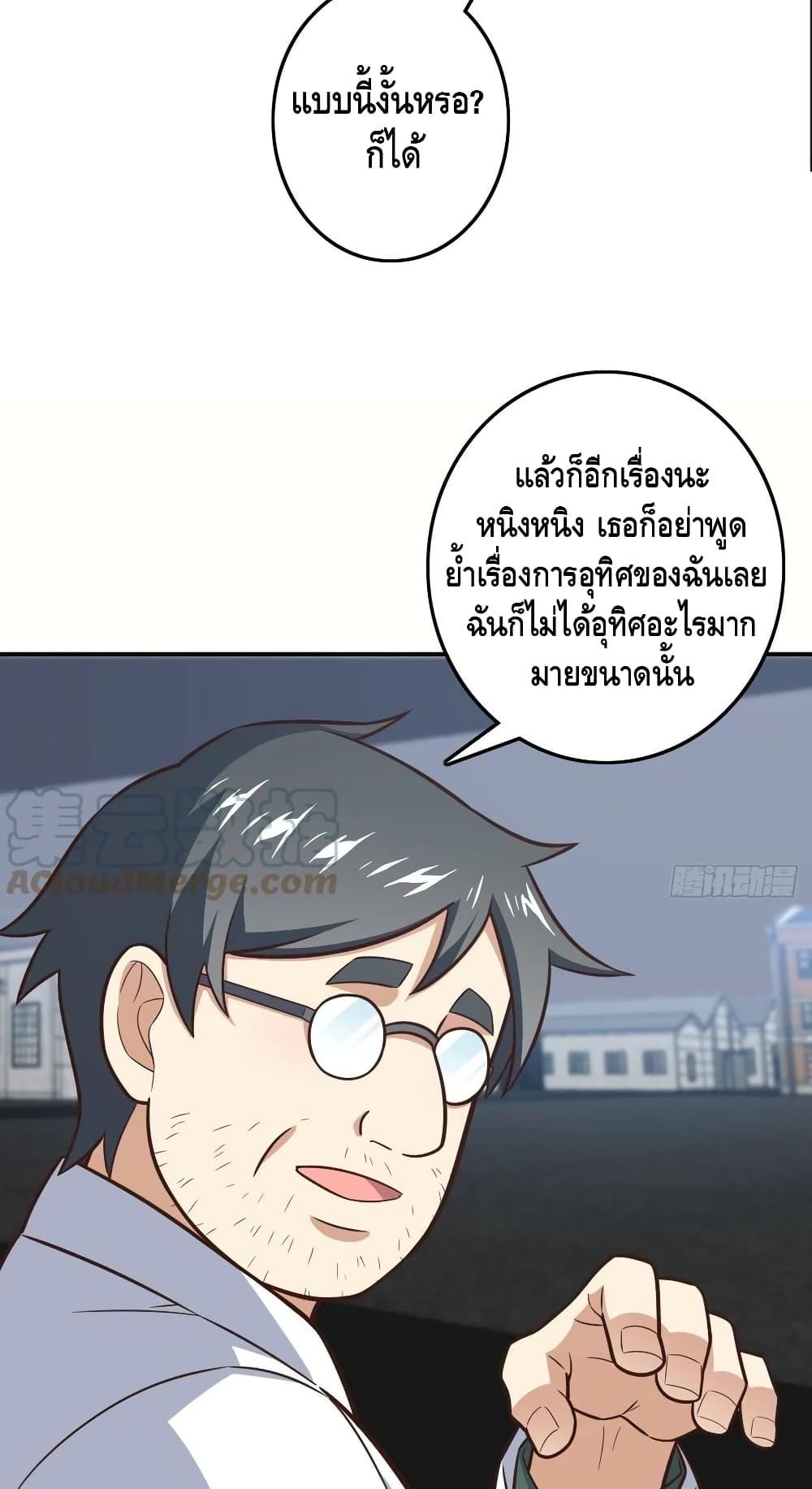 Manga-lc-com อ่านมังงะ อ่านการ์ตูน ออนไลน์ ฟรี HighEnergyStr ตอนที่ 1 2 3 4 5 6 7 8 9 10 11 12 13 14 ฟรี ไม่มีโฆษณา Manga-lc - อ่าน มังงะ อ่าน การ์ตูน ออนไลน์ อ่านมังงะ ฟรี