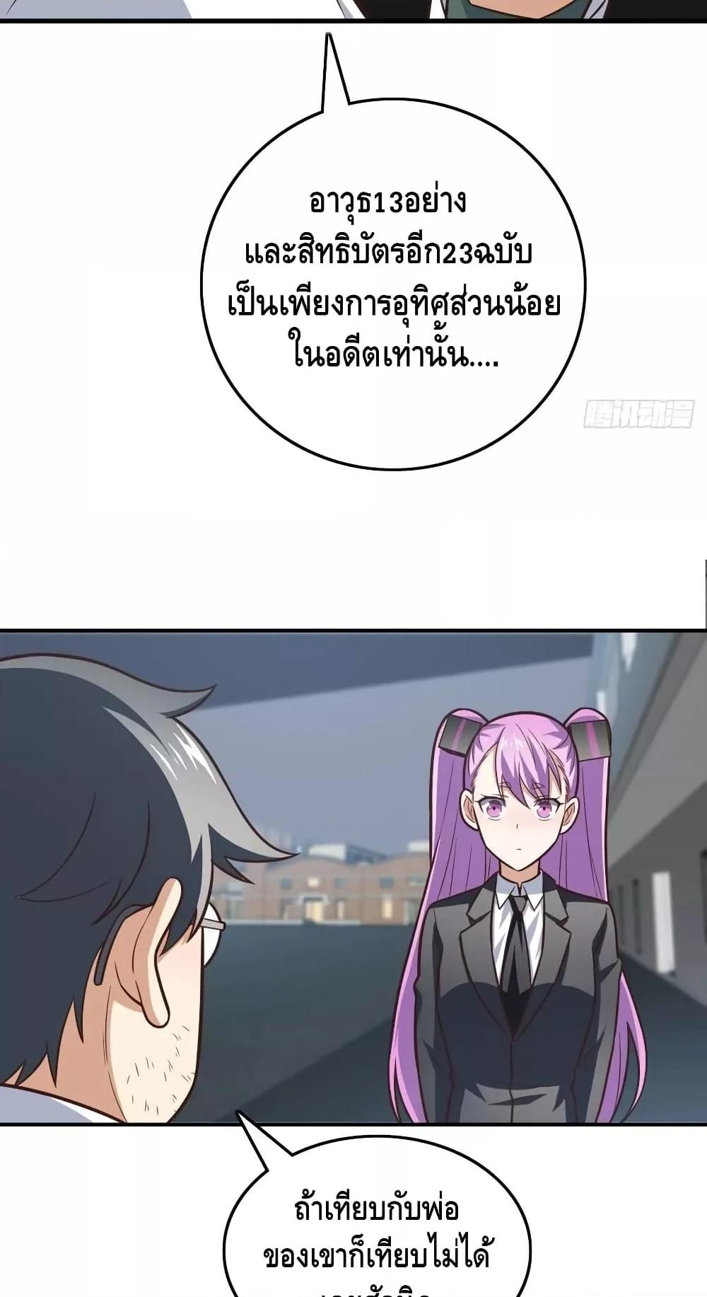 Manga-lc-com อ่านมังงะ อ่านการ์ตูน ออนไลน์ ฟรี HighEnergyStr ตอนที่ 1 2 3 4 5 6 7 8 9 10 11 12 13 14 ฟรี ไม่มีโฆษณา Manga-lc - อ่าน มังงะ อ่าน การ์ตูน ออนไลน์ อ่านมังงะ ฟรี