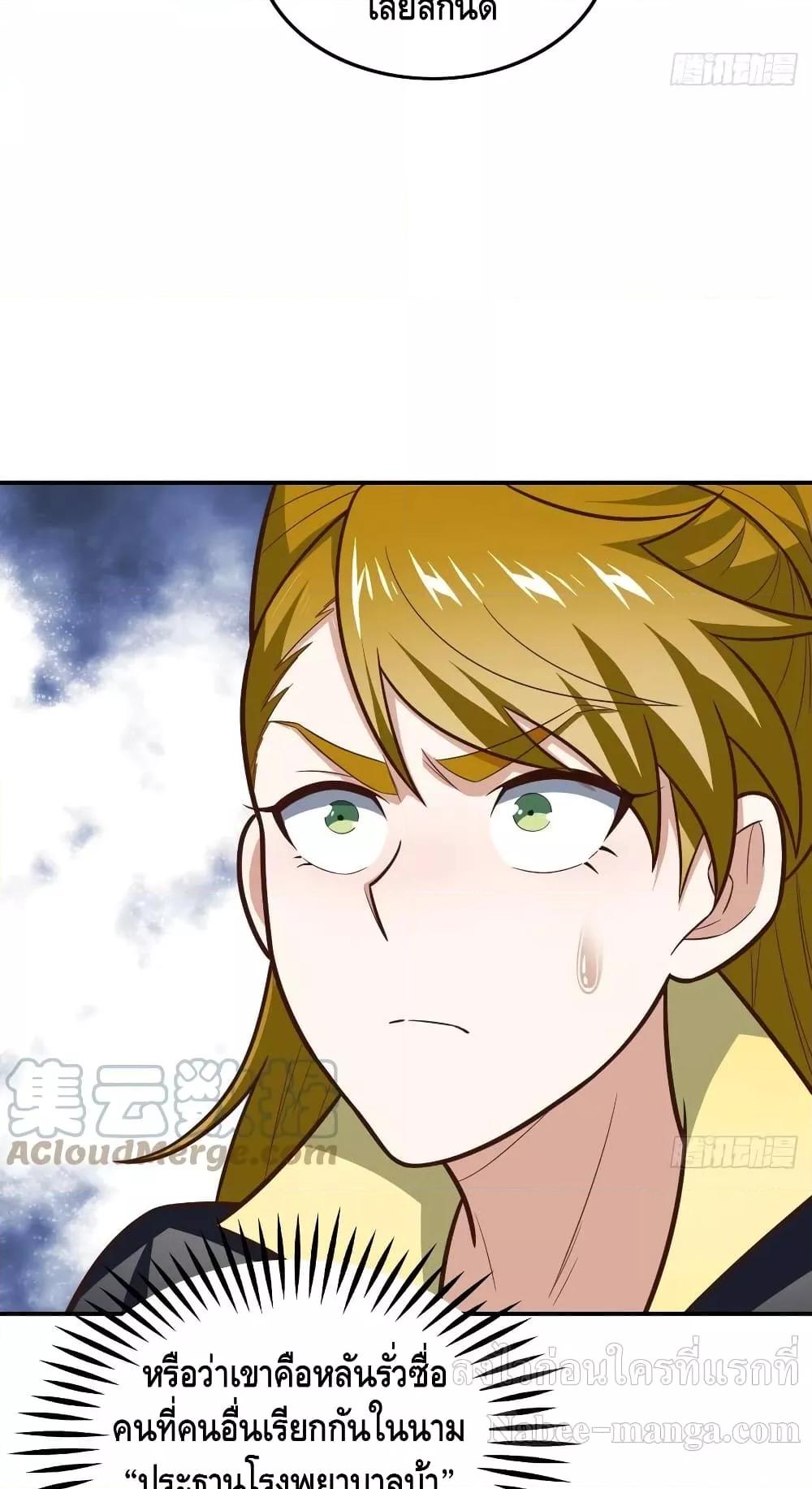 Manga-lc-com อ่านมังงะ อ่านการ์ตูน ออนไลน์ ฟรี HighEnergyStr ตอนที่ 1 2 3 4 5 6 7 8 9 10 11 12 13 14 ฟรี ไม่มีโฆษณา Manga-lc - อ่าน มังงะ อ่าน การ์ตูน ออนไลน์ อ่านมังงะ ฟรี