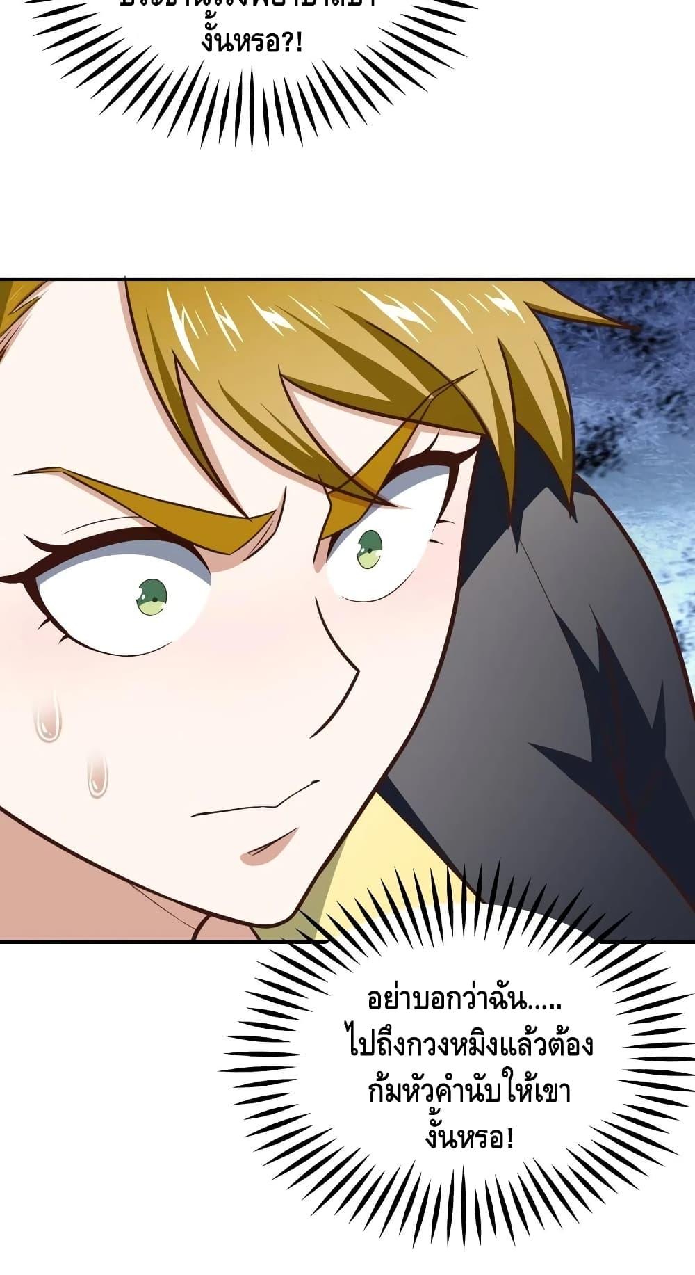 Manga-lc-com อ่านมังงะ อ่านการ์ตูน ออนไลน์ ฟรี HighEnergyStr ตอนที่ 1 2 3 4 5 6 7 8 9 10 11 12 13 14 ฟรี ไม่มีโฆษณา Manga-lc - อ่าน มังงะ อ่าน การ์ตูน ออนไลน์ อ่านมังงะ ฟรี