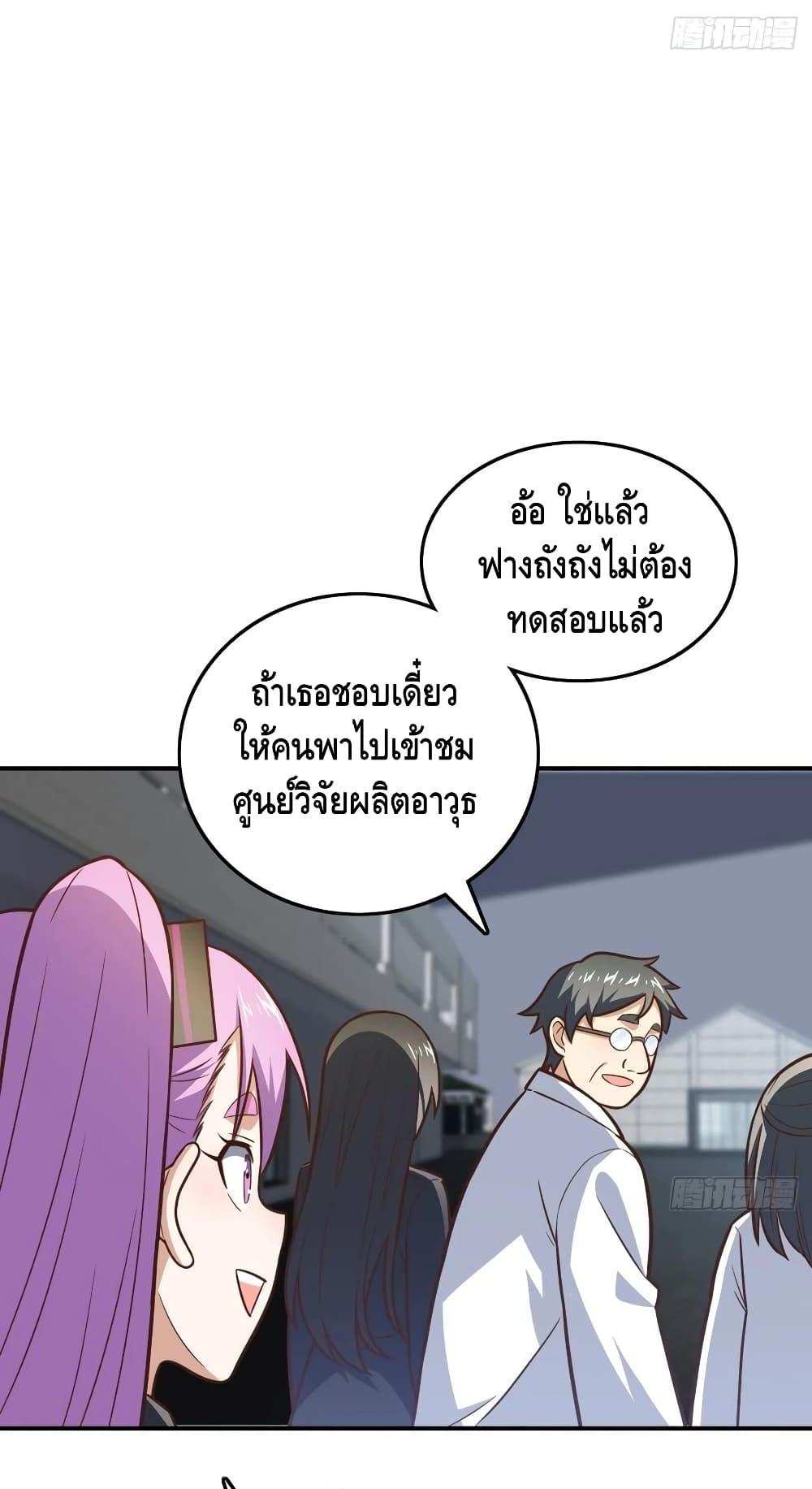 Manga-lc-com อ่านมังงะ อ่านการ์ตูน ออนไลน์ ฟรี HighEnergyStr ตอนที่ 1 2 3 4 5 6 7 8 9 10 11 12 13 14 ฟรี ไม่มีโฆษณา Manga-lc - อ่าน มังงะ อ่าน การ์ตูน ออนไลน์ อ่านมังงะ ฟรี