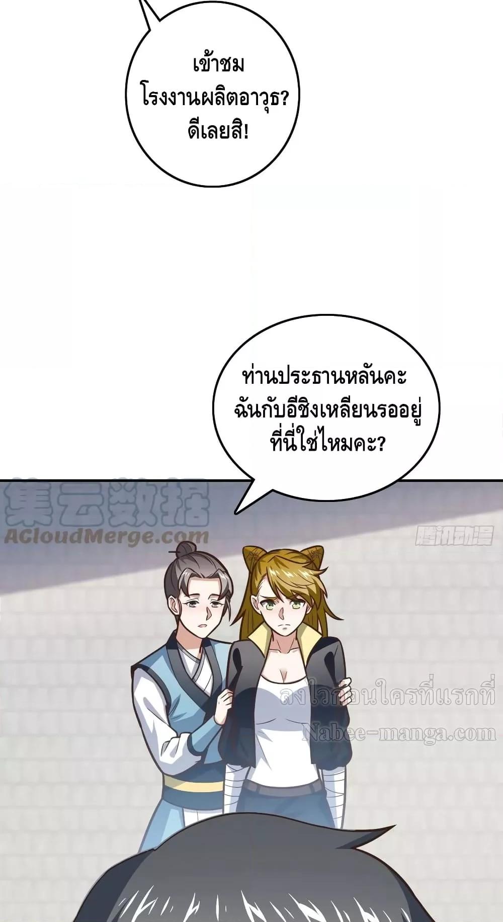 Manga-lc-com อ่านมังงะ อ่านการ์ตูน ออนไลน์ ฟรี HighEnergyStr ตอนที่ 1 2 3 4 5 6 7 8 9 10 11 12 13 14 ฟรี ไม่มีโฆษณา Manga-lc - อ่าน มังงะ อ่าน การ์ตูน ออนไลน์ อ่านมังงะ ฟรี