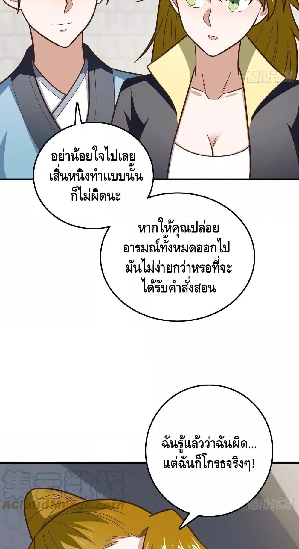 Manga-lc-com อ่านมังงะ อ่านการ์ตูน ออนไลน์ ฟรี HighEnergyStr ตอนที่ 1 2 3 4 5 6 7 8 9 10 11 12 13 14 ฟรี ไม่มีโฆษณา Manga-lc - อ่าน มังงะ อ่าน การ์ตูน ออนไลน์ อ่านมังงะ ฟรี