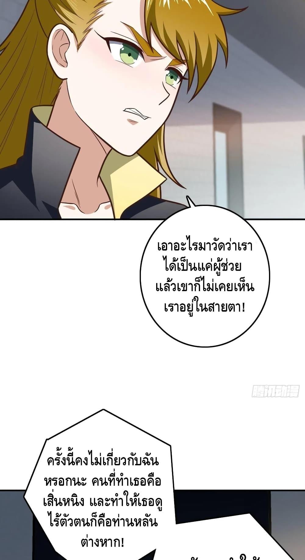 Manga-lc-com อ่านมังงะ อ่านการ์ตูน ออนไลน์ ฟรี HighEnergyStr ตอนที่ 1 2 3 4 5 6 7 8 9 10 11 12 13 14 ฟรี ไม่มีโฆษณา Manga-lc - อ่าน มังงะ อ่าน การ์ตูน ออนไลน์ อ่านมังงะ ฟรี