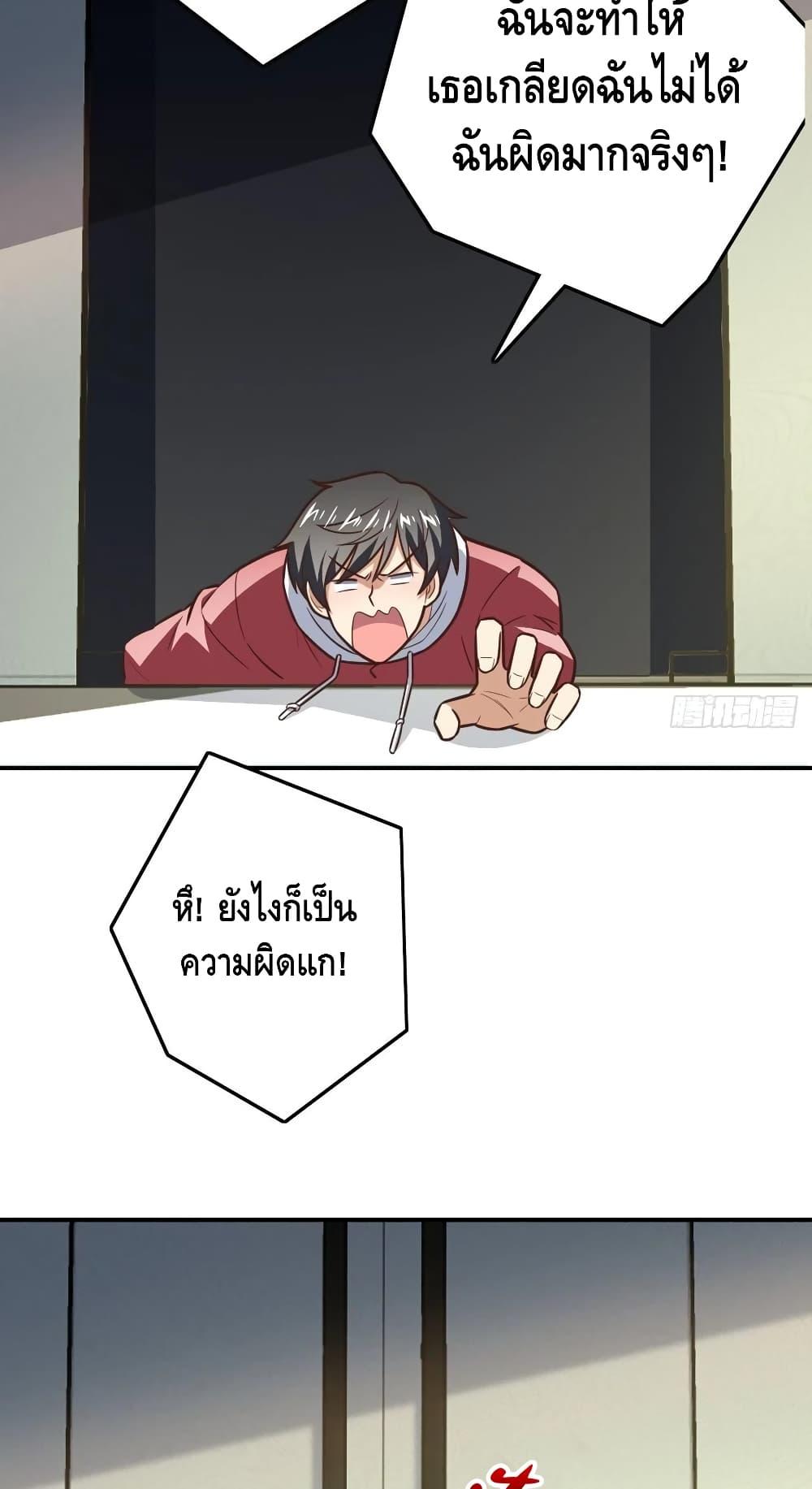 Manga-lc-com อ่านมังงะ อ่านการ์ตูน ออนไลน์ ฟรี HighEnergyStr ตอนที่ 1 2 3 4 5 6 7 8 9 10 11 12 13 14 ฟรี ไม่มีโฆษณา Manga-lc - อ่าน มังงะ อ่าน การ์ตูน ออนไลน์ อ่านมังงะ ฟรี
