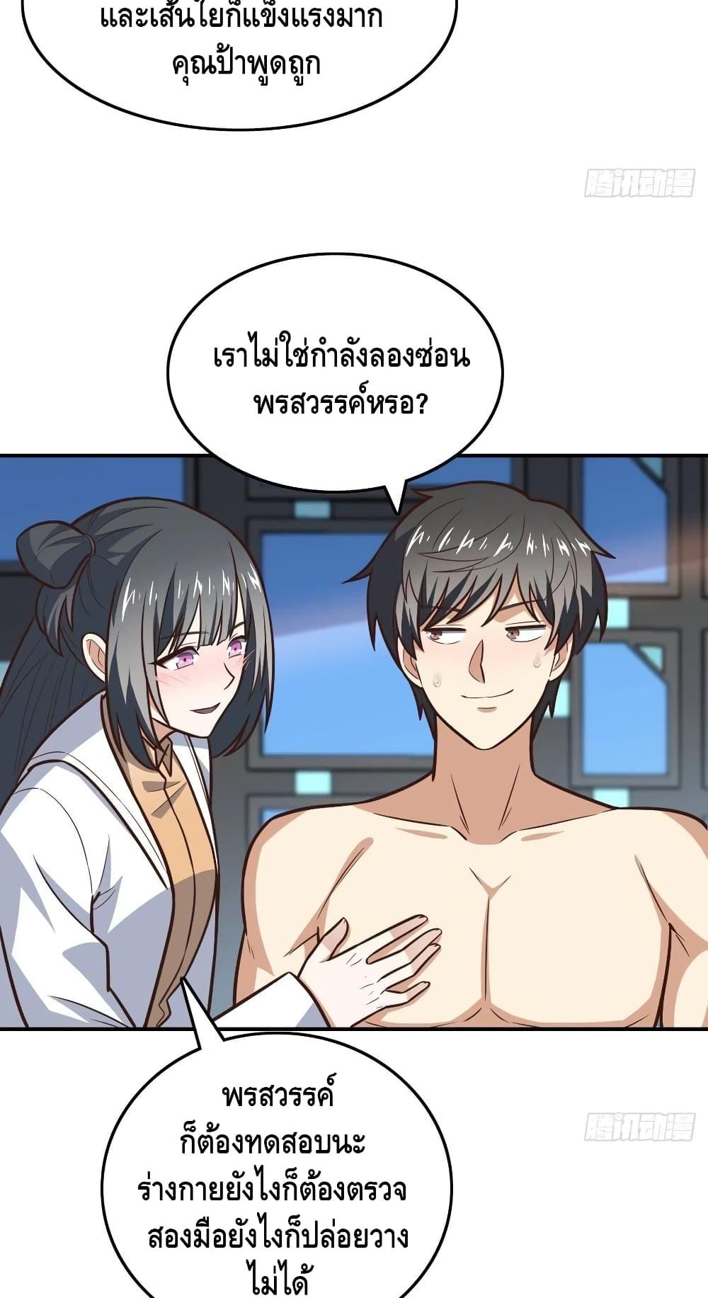 Manga-lc-com อ่านมังงะ อ่านการ์ตูน ออนไลน์ ฟรี HighEnergyStr ตอนที่ 1 2 3 4 5 6 7 8 9 10 11 12 13 14 ฟรี ไม่มีโฆษณา Manga-lc - อ่าน มังงะ อ่าน การ์ตูน ออนไลน์ อ่านมังงะ ฟรี