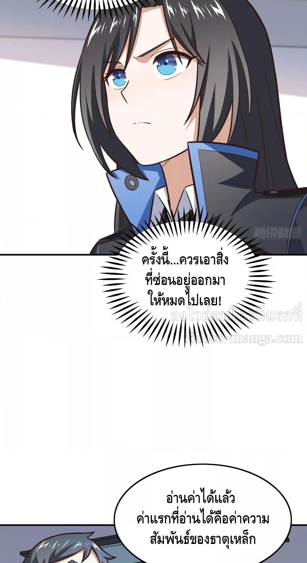Manga-lc-com อ่านมังงะ อ่านการ์ตูน ออนไลน์ ฟรี HighEnergyStr ตอนที่ 1 2 3 4 5 6 7 8 9 10 11 12 13 14 ฟรี ไม่มีโฆษณา Manga-lc - อ่าน มังงะ อ่าน การ์ตูน ออนไลน์ อ่านมังงะ ฟรี