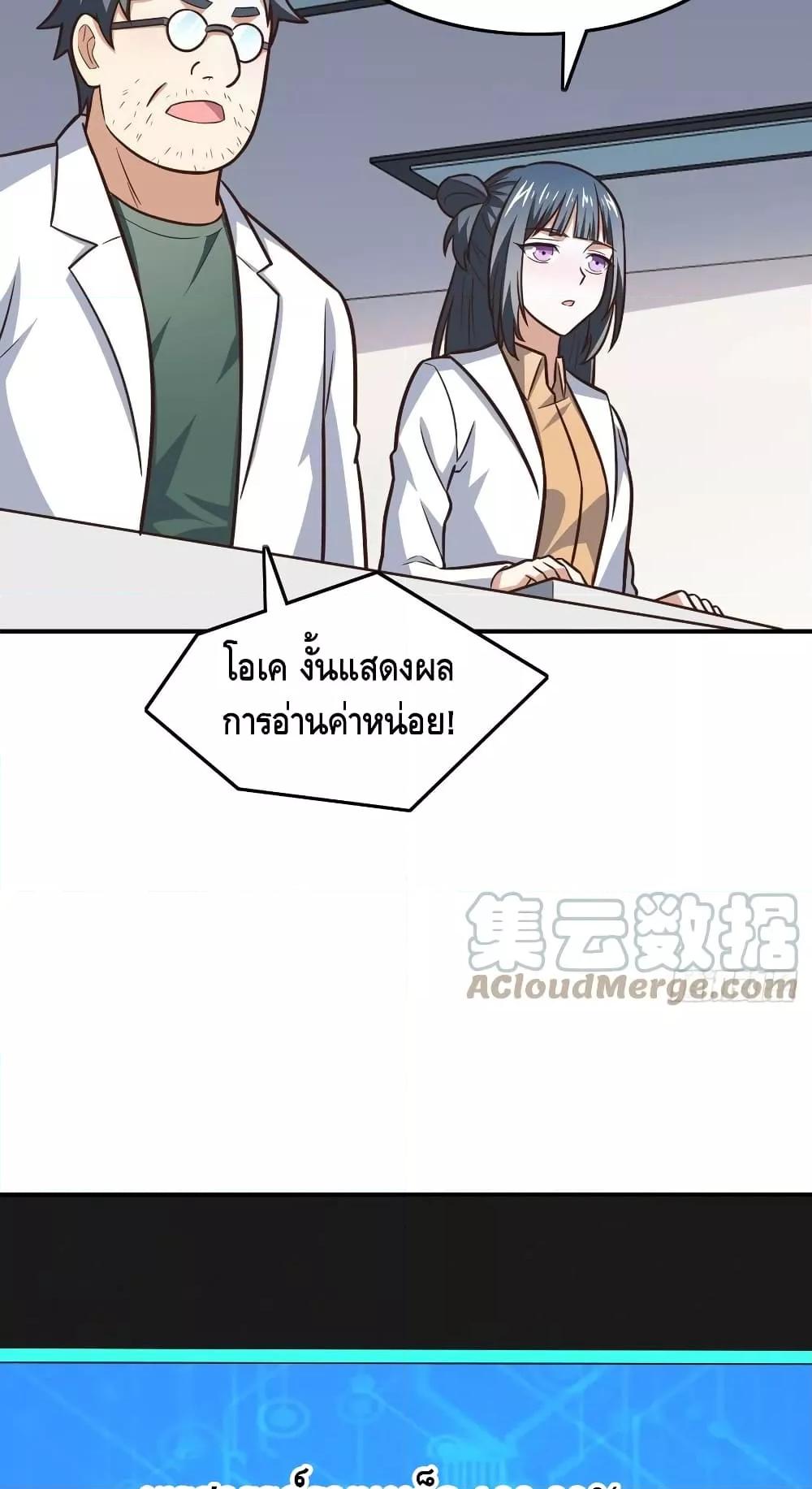 Manga-lc-com อ่านมังงะ อ่านการ์ตูน ออนไลน์ ฟรี HighEnergyStr ตอนที่ 1 2 3 4 5 6 7 8 9 10 11 12 13 14 ฟรี ไม่มีโฆษณา Manga-lc - อ่าน มังงะ อ่าน การ์ตูน ออนไลน์ อ่านมังงะ ฟรี