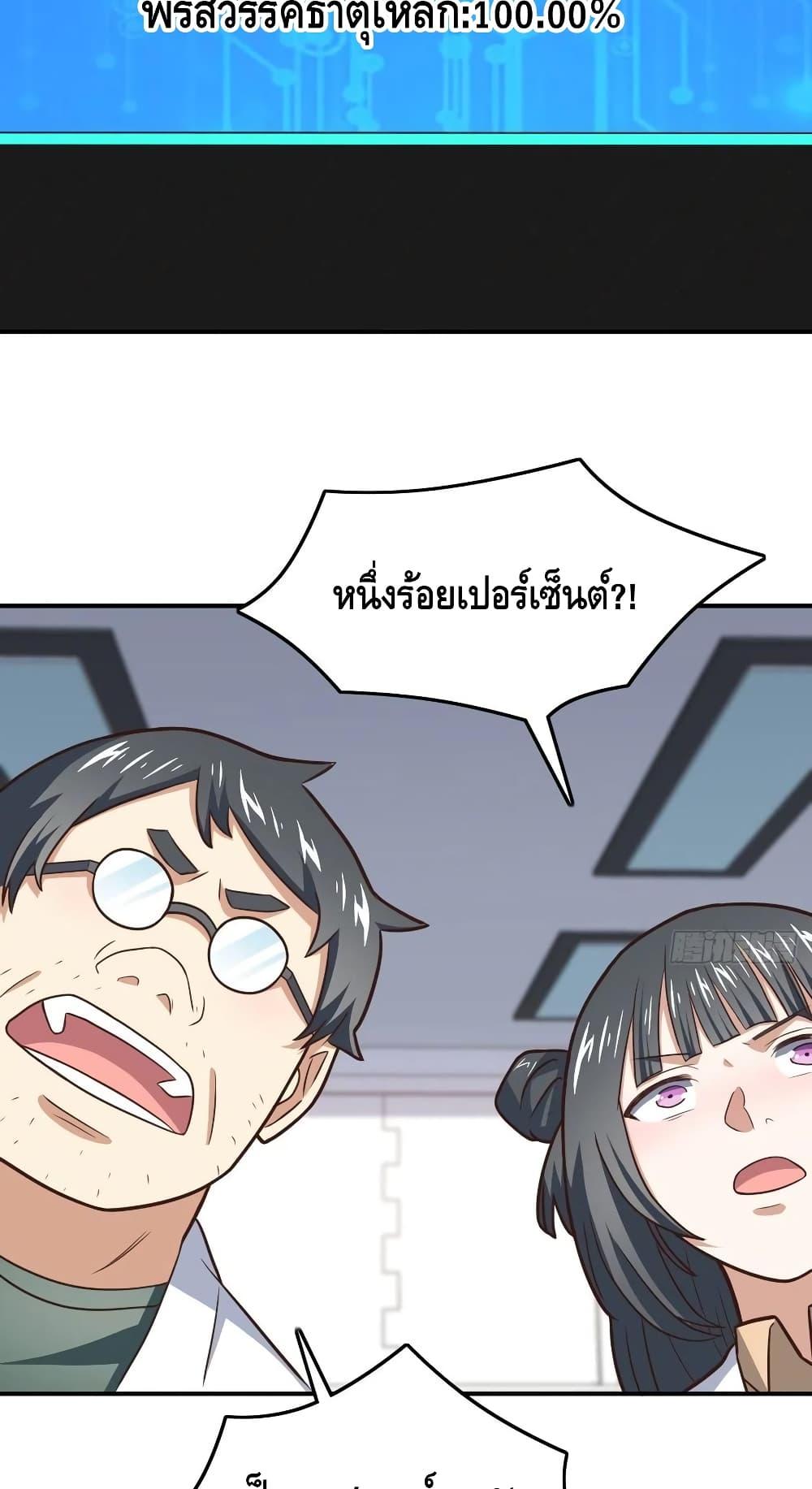 Manga-lc-com อ่านมังงะ อ่านการ์ตูน ออนไลน์ ฟรี HighEnergyStr ตอนที่ 1 2 3 4 5 6 7 8 9 10 11 12 13 14 ฟรี ไม่มีโฆษณา Manga-lc - อ่าน มังงะ อ่าน การ์ตูน ออนไลน์ อ่านมังงะ ฟรี