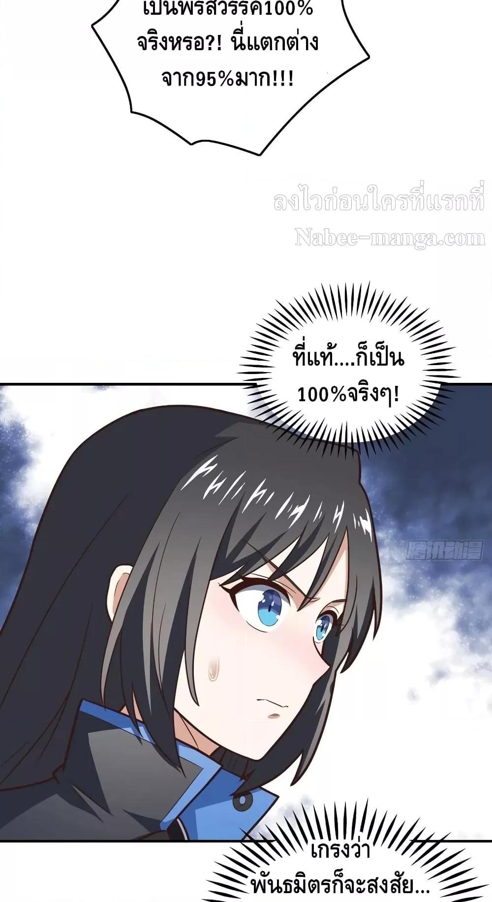 Manga-lc-com อ่านมังงะ อ่านการ์ตูน ออนไลน์ ฟรี HighEnergyStr ตอนที่ 1 2 3 4 5 6 7 8 9 10 11 12 13 14 ฟรี ไม่มีโฆษณา Manga-lc - อ่าน มังงะ อ่าน การ์ตูน ออนไลน์ อ่านมังงะ ฟรี