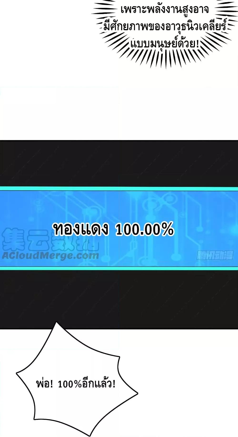 Manga-lc-com อ่านมังงะ อ่านการ์ตูน ออนไลน์ ฟรี HighEnergyStr ตอนที่ 1 2 3 4 5 6 7 8 9 10 11 12 13 14 ฟรี ไม่มีโฆษณา Manga-lc - อ่าน มังงะ อ่าน การ์ตูน ออนไลน์ อ่านมังงะ ฟรี