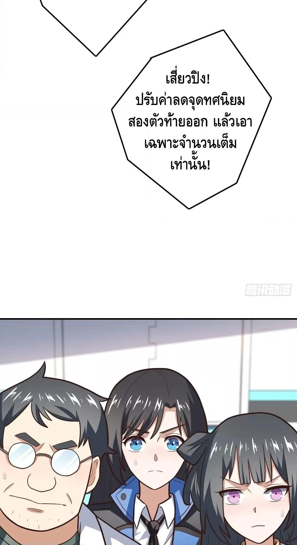 Manga-lc-com อ่านมังงะ อ่านการ์ตูน ออนไลน์ ฟรี HighEnergyStr ตอนที่ 1 2 3 4 5 6 7 8 9 10 11 12 13 14 ฟรี ไม่มีโฆษณา Manga-lc - อ่าน มังงะ อ่าน การ์ตูน ออนไลน์ อ่านมังงะ ฟรี