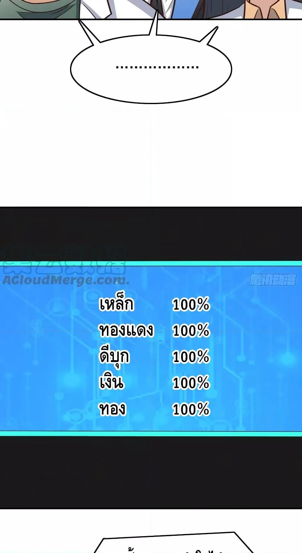 Manga-lc-com อ่านมังงะ อ่านการ์ตูน ออนไลน์ ฟรี HighEnergyStr ตอนที่ 1 2 3 4 5 6 7 8 9 10 11 12 13 14 ฟรี ไม่มีโฆษณา Manga-lc - อ่าน มังงะ อ่าน การ์ตูน ออนไลน์ อ่านมังงะ ฟรี