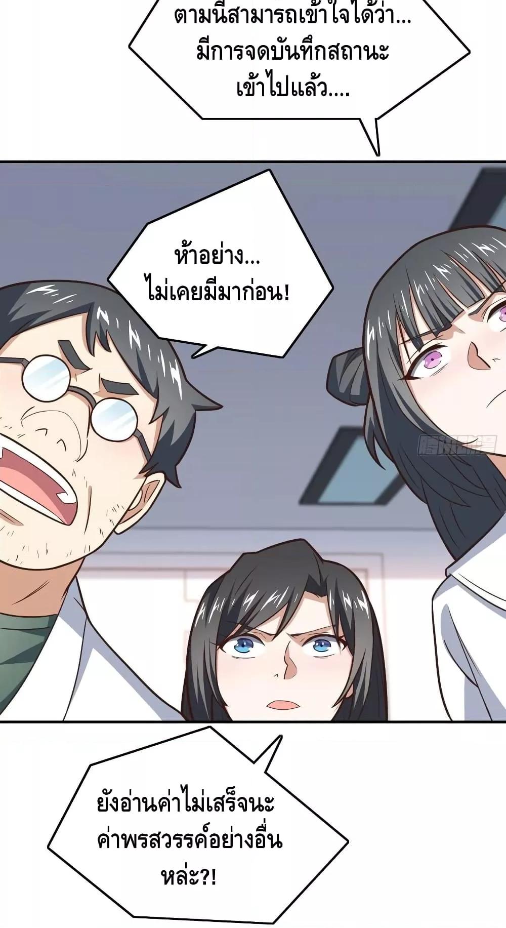 Manga-lc-com อ่านมังงะ อ่านการ์ตูน ออนไลน์ ฟรี HighEnergyStr ตอนที่ 1 2 3 4 5 6 7 8 9 10 11 12 13 14 ฟรี ไม่มีโฆษณา Manga-lc - อ่าน มังงะ อ่าน การ์ตูน ออนไลน์ อ่านมังงะ ฟรี