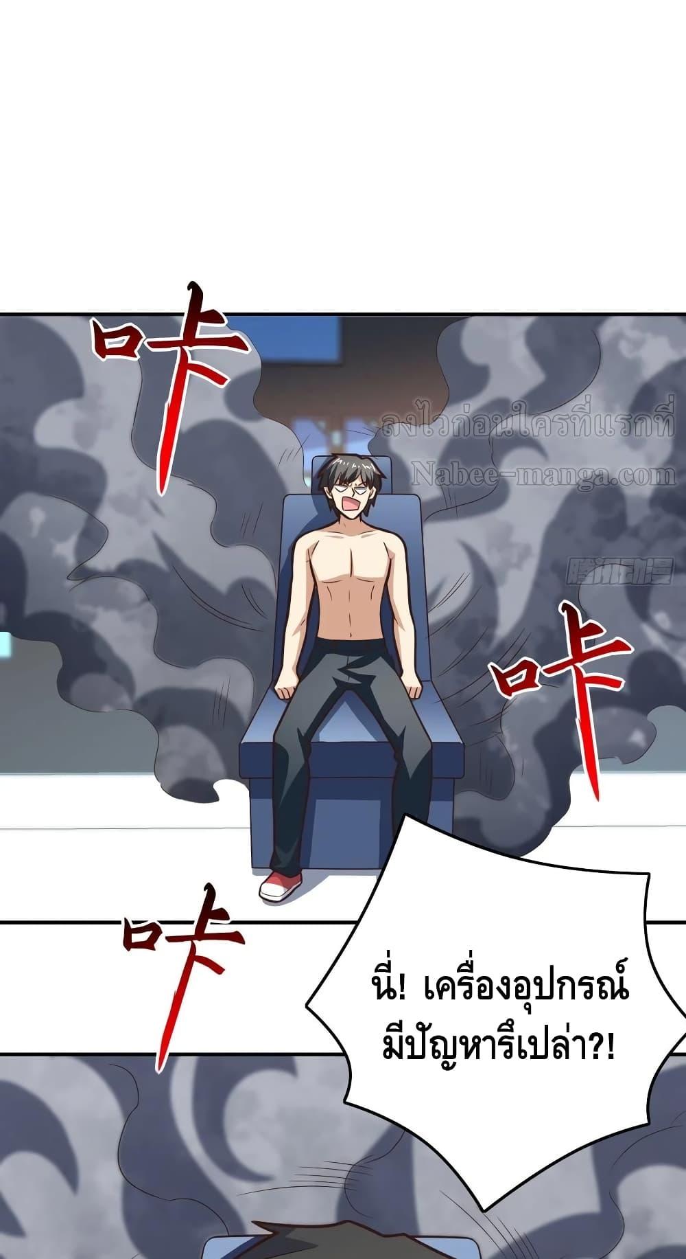 Manga-lc-com อ่านมังงะ อ่านการ์ตูน ออนไลน์ ฟรี HighEnergyStr ตอนที่ 1 2 3 4 5 6 7 8 9 10 11 12 13 14 ฟรี ไม่มีโฆษณา Manga-lc - อ่าน มังงะ อ่าน การ์ตูน ออนไลน์ อ่านมังงะ ฟรี