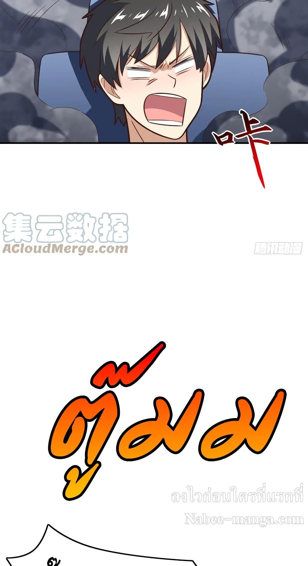 Manga-lc-com อ่านมังงะ อ่านการ์ตูน ออนไลน์ ฟรี HighEnergyStr ตอนที่ 1 2 3 4 5 6 7 8 9 10 11 12 13 14 ฟรี ไม่มีโฆษณา Manga-lc - อ่าน มังงะ อ่าน การ์ตูน ออนไลน์ อ่านมังงะ ฟรี