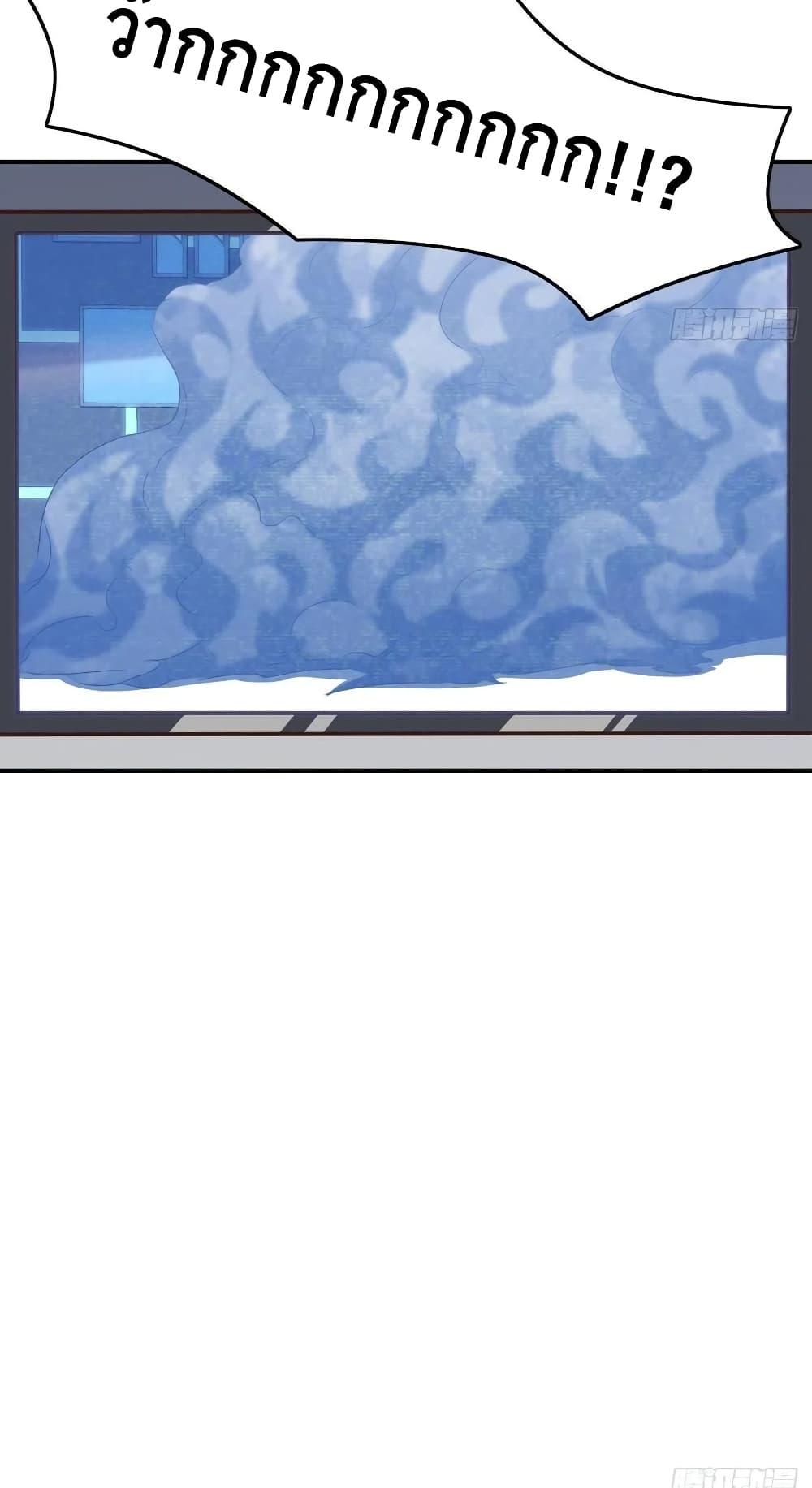 Manga-lc-com อ่านมังงะ อ่านการ์ตูน ออนไลน์ ฟรี HighEnergyStr ตอนที่ 1 2 3 4 5 6 7 8 9 10 11 12 13 14 ฟรี ไม่มีโฆษณา Manga-lc - อ่าน มังงะ อ่าน การ์ตูน ออนไลน์ อ่านมังงะ ฟรี