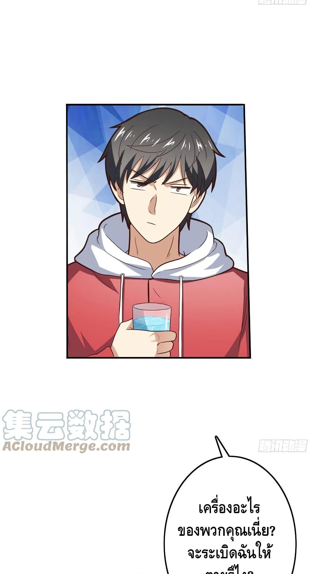 Manga-lc-com อ่านมังงะ อ่านการ์ตูน ออนไลน์ ฟรี HighEnergyStr ตอนที่ 1 2 3 4 5 6 7 8 9 10 11 12 13 14 ฟรี ไม่มีโฆษณา Manga-lc - อ่าน มังงะ อ่าน การ์ตูน ออนไลน์ อ่านมังงะ ฟรี